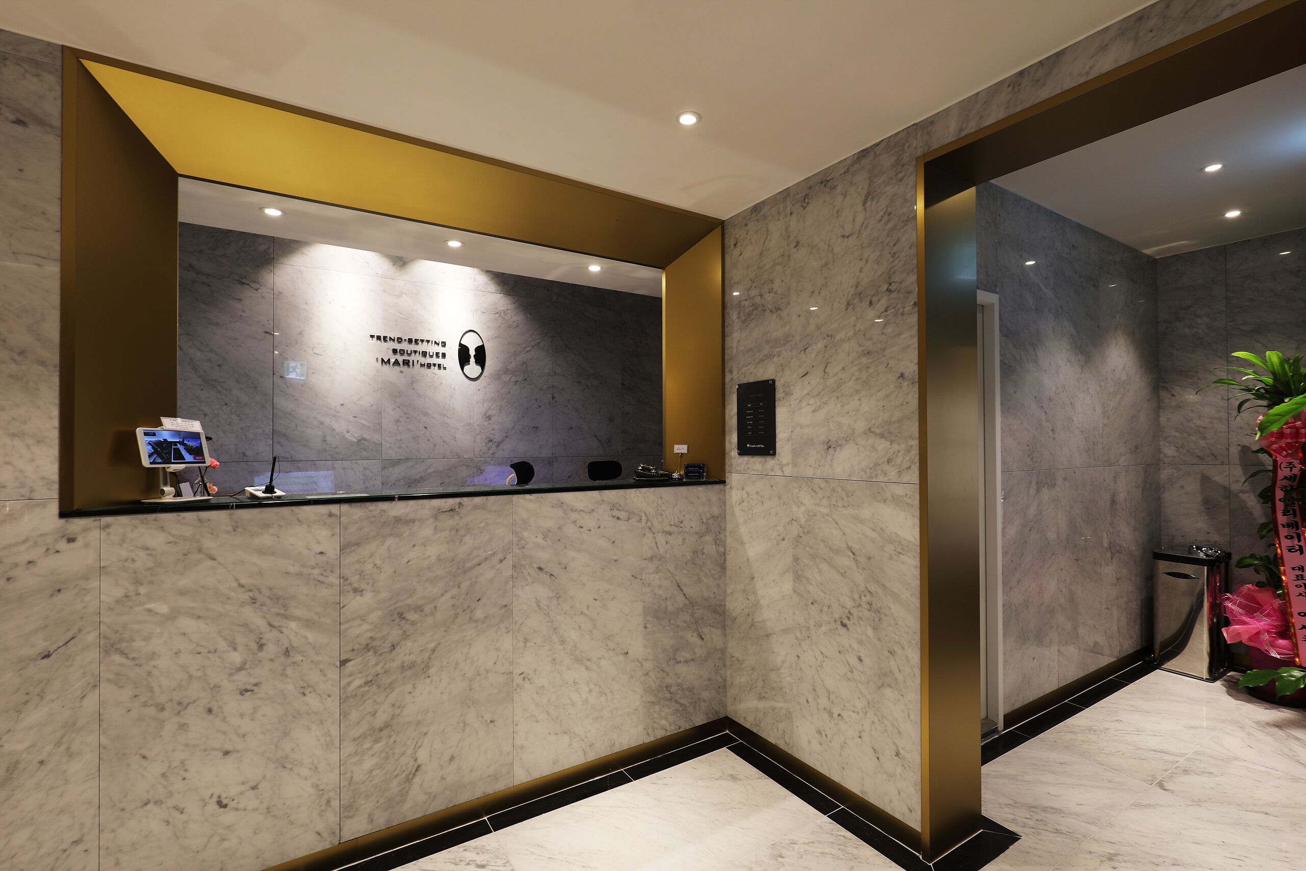 Mari Hotel