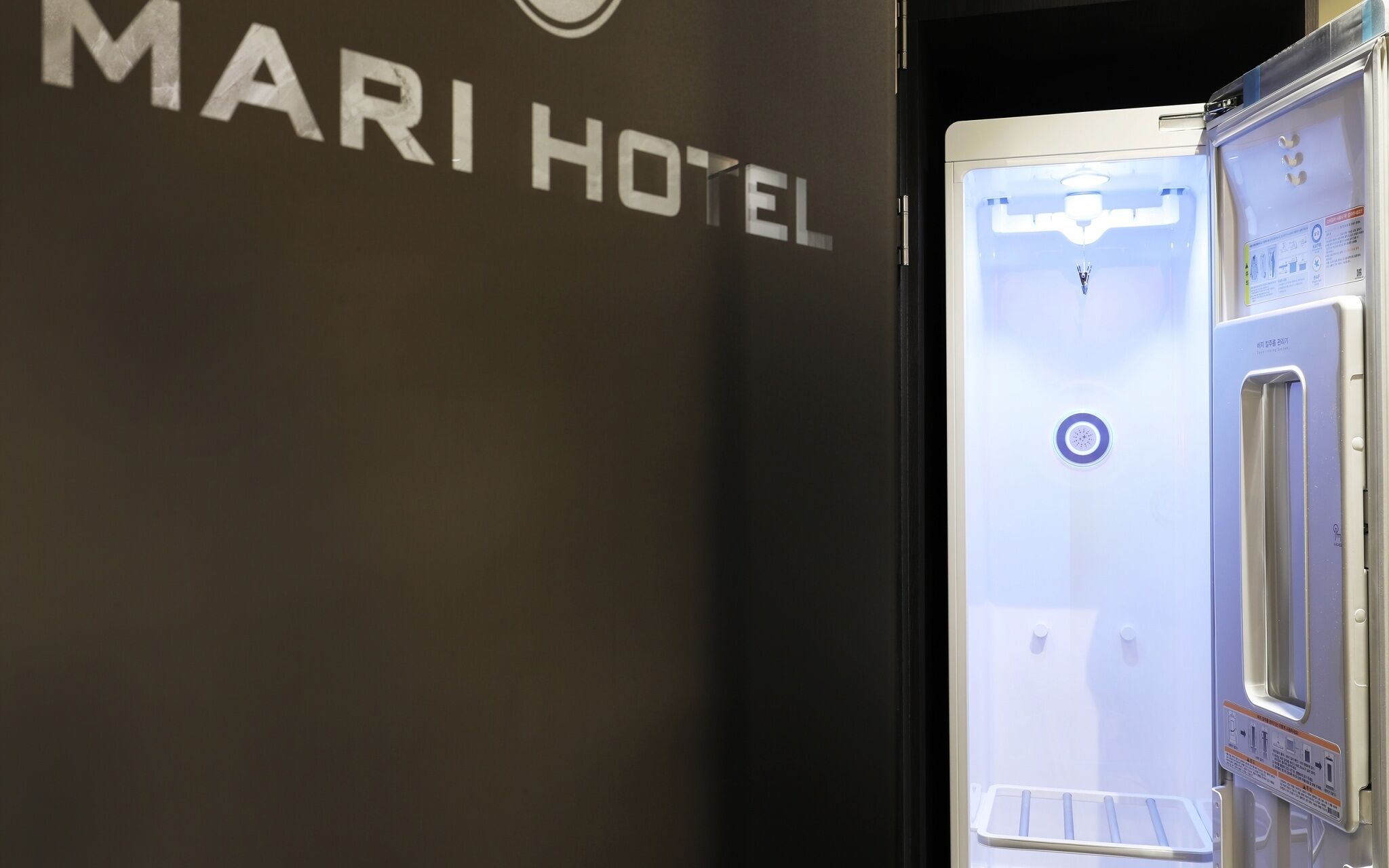 Mari Hotel