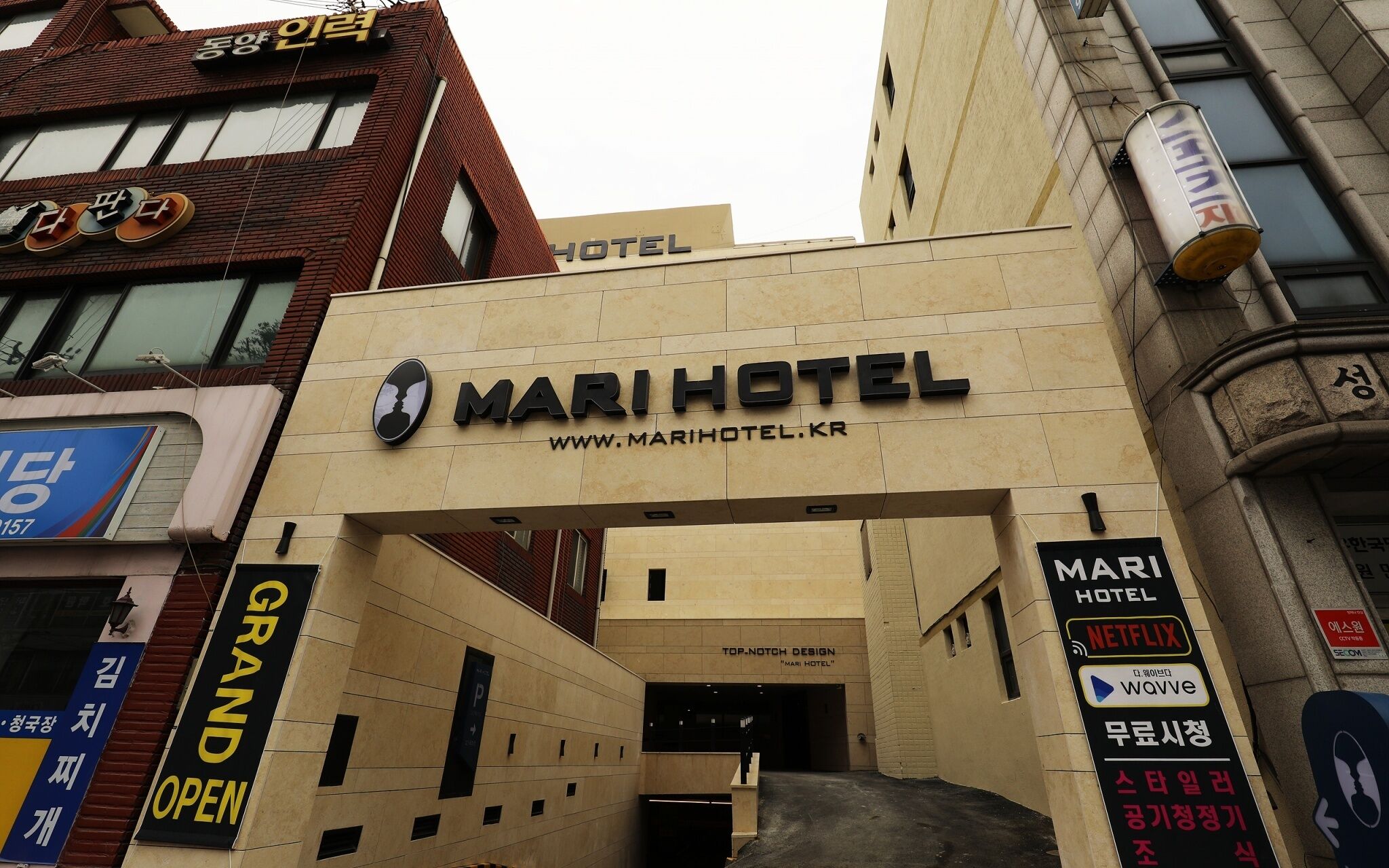 Mari Hotel