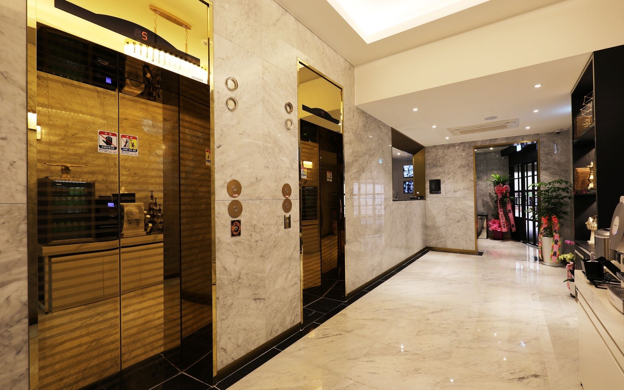 Mari Hotel