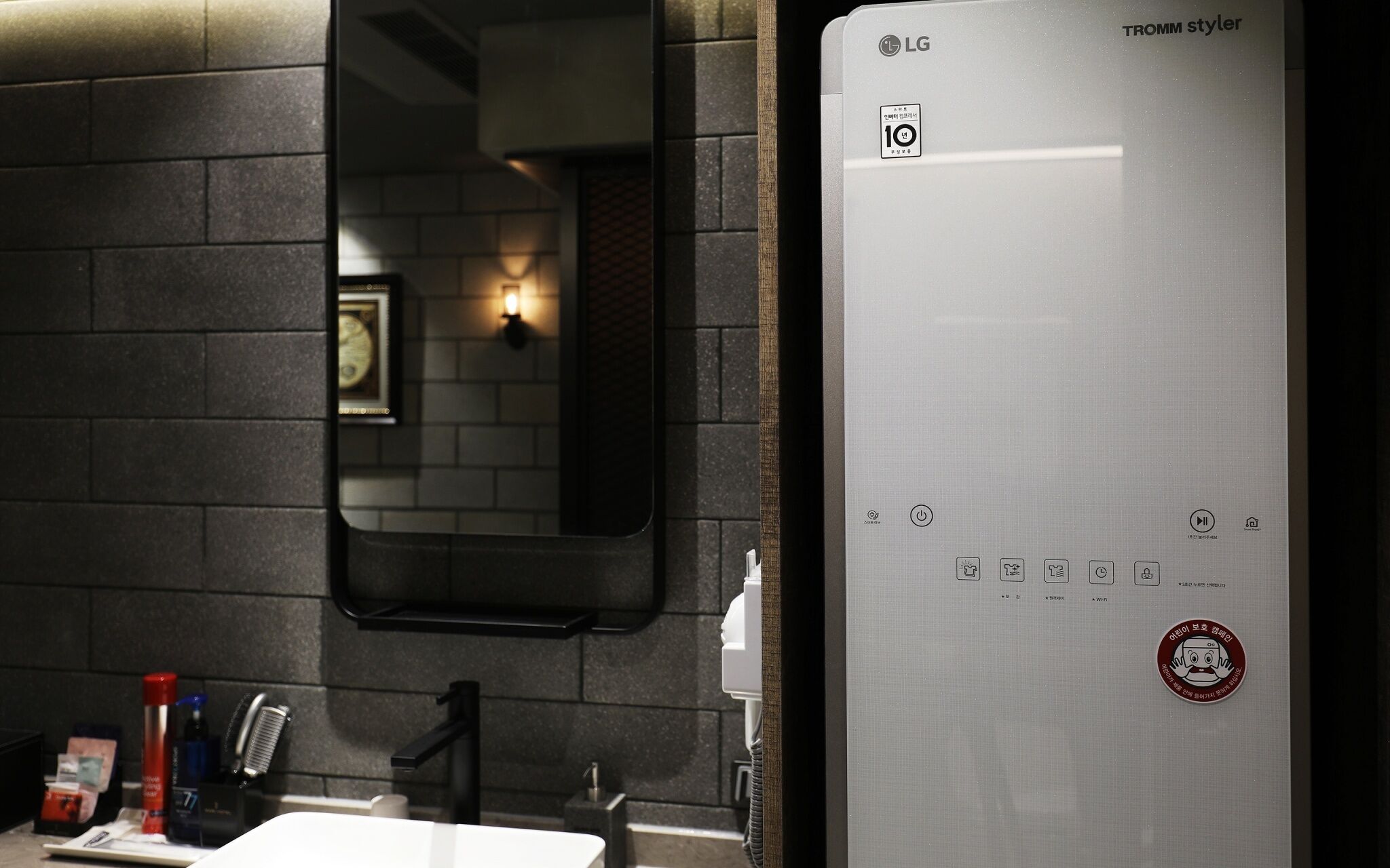 Mari Hotel
