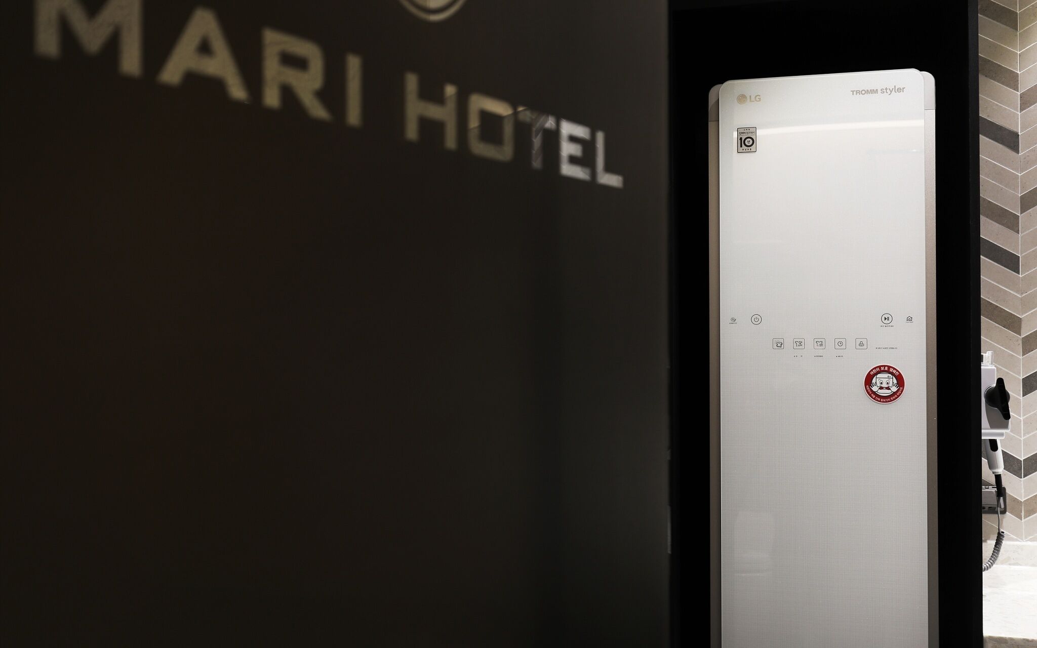 Mari Hotel