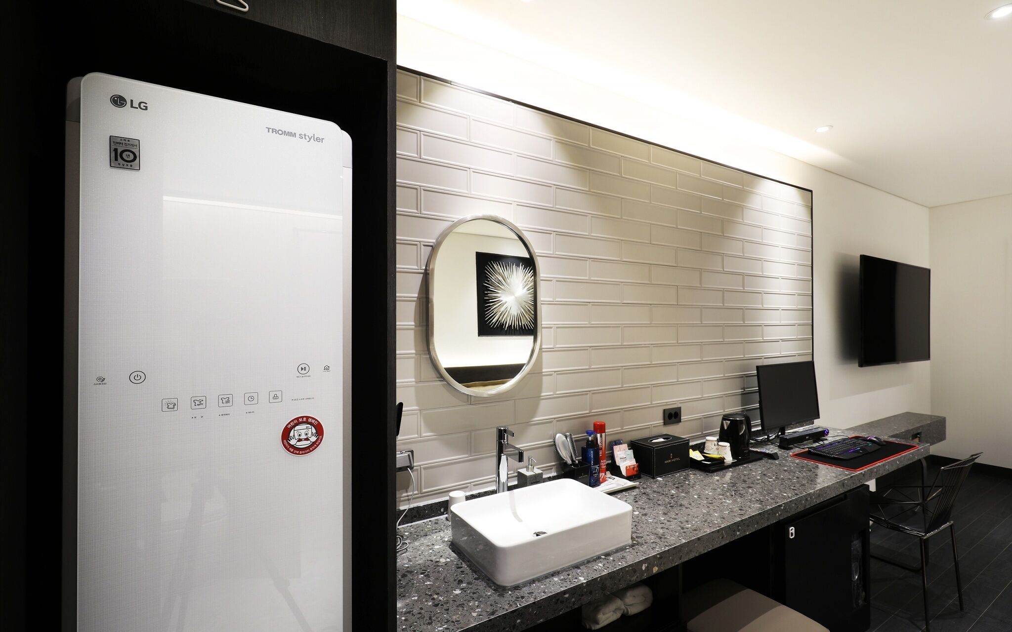 Mari Hotel