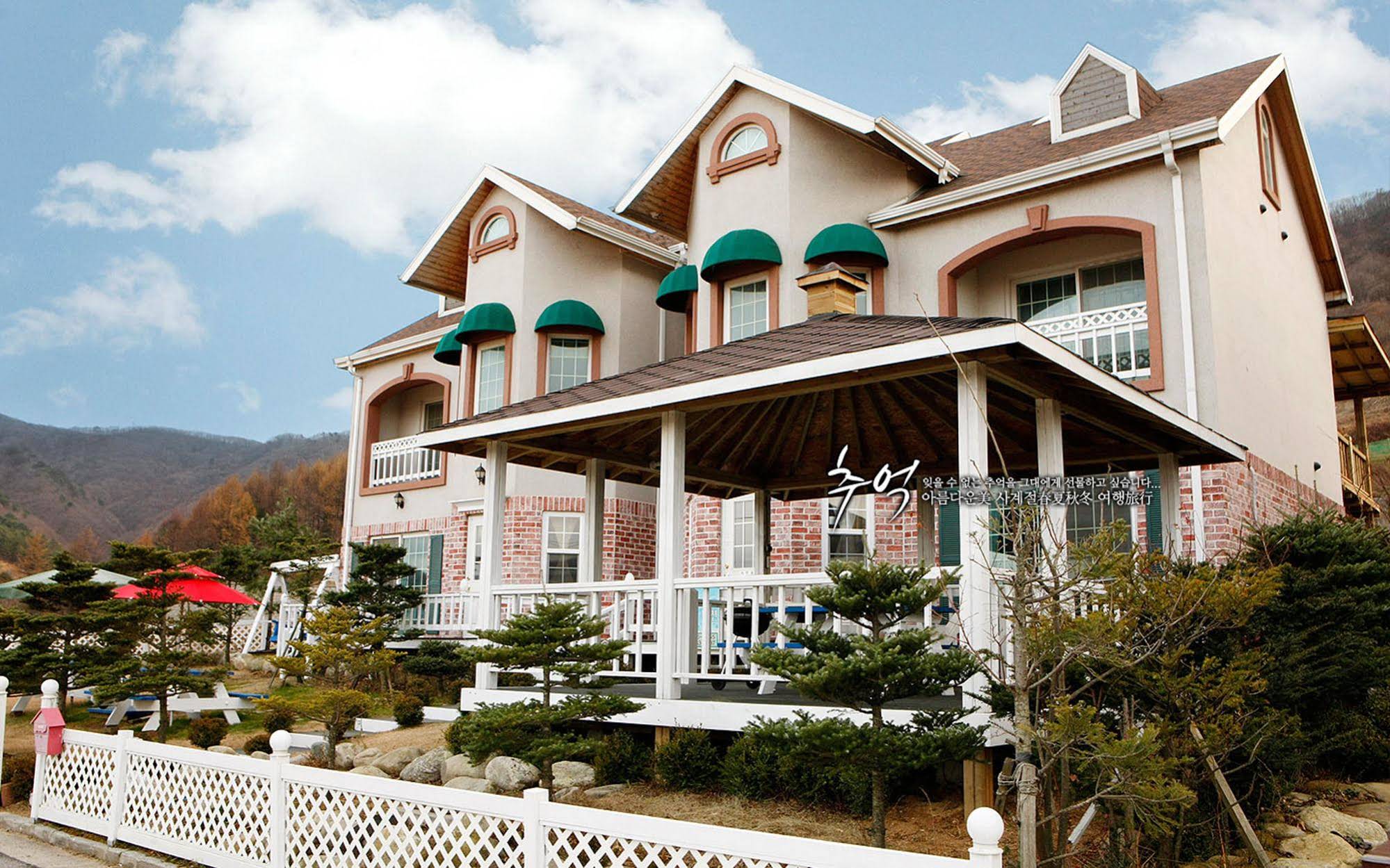 Daegwanryeong Sketch Pension