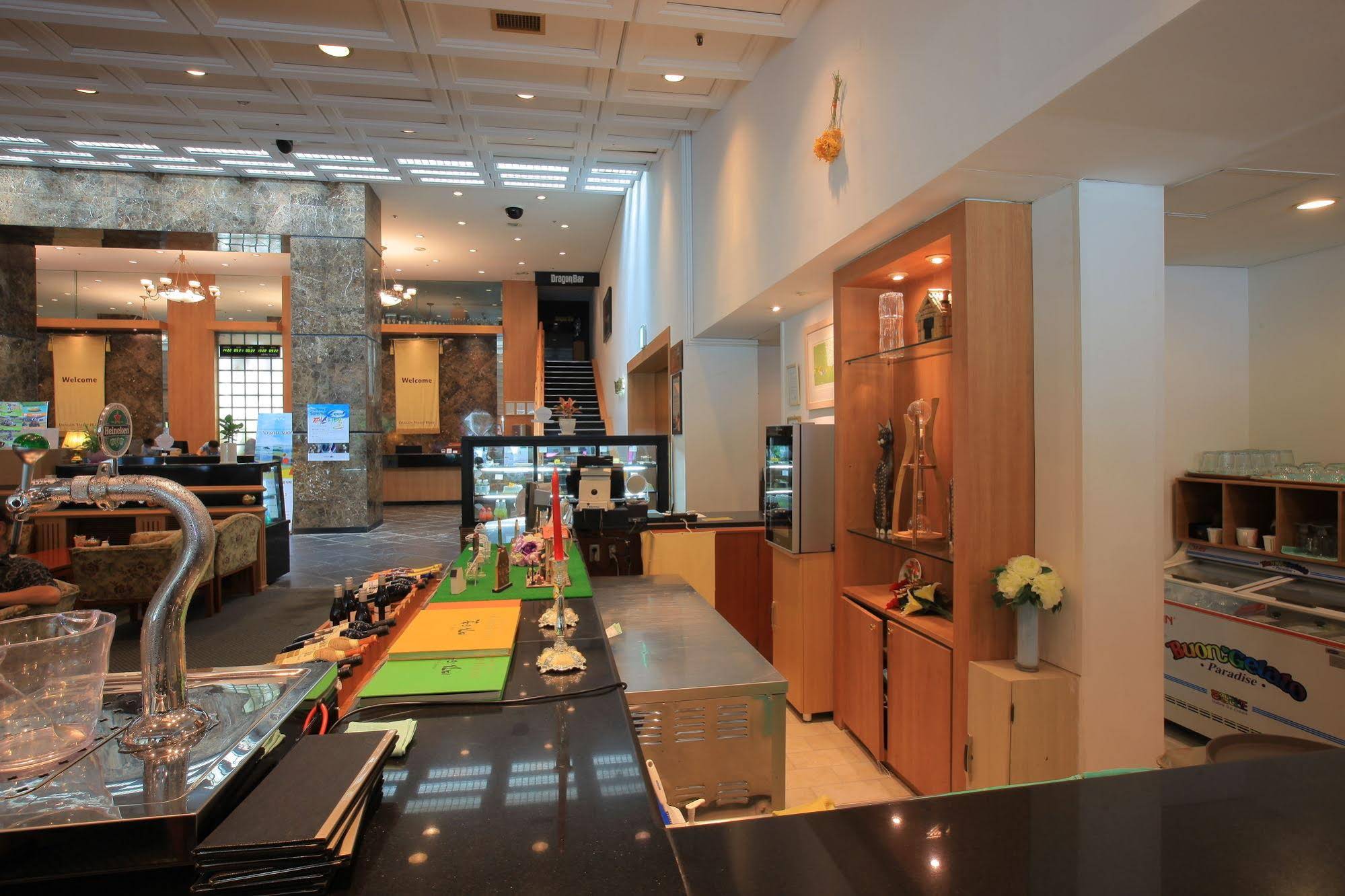 Yongpyong Dragon Valley Hotel