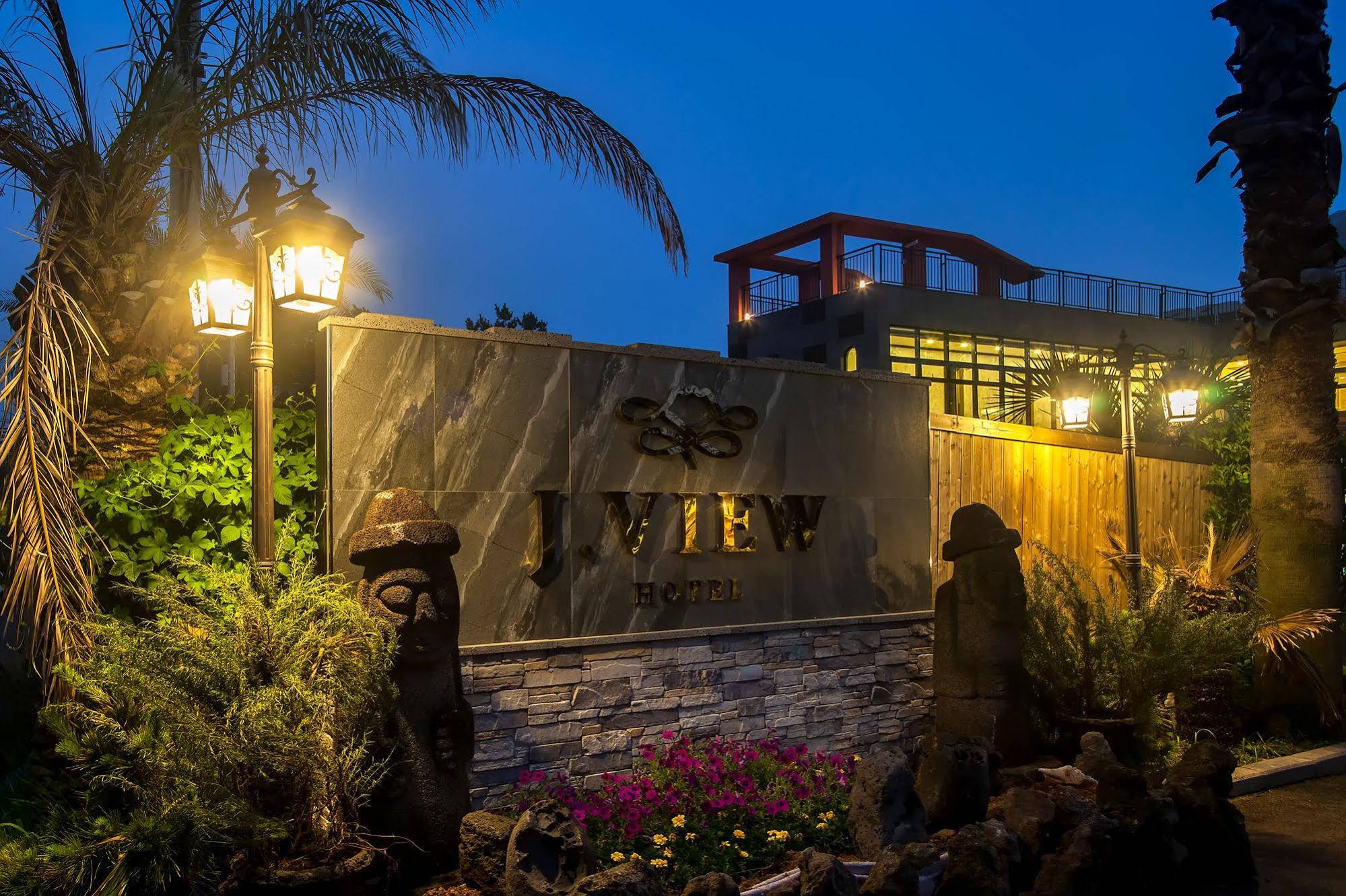J.View Hotel