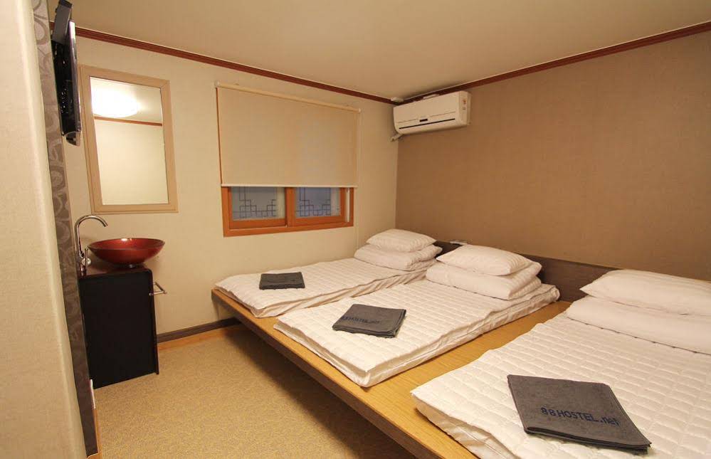 Hi There Guesthouse