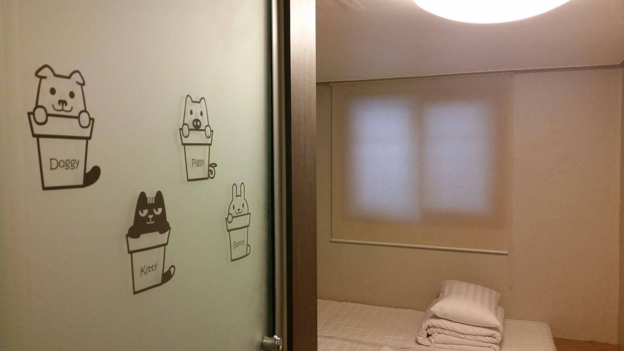 Hi There Guesthouse