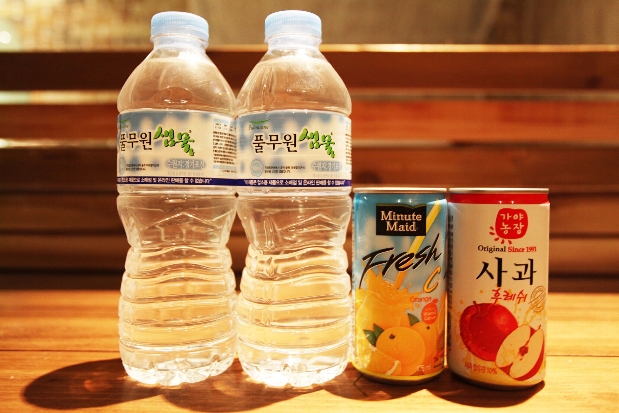 Cheonho On