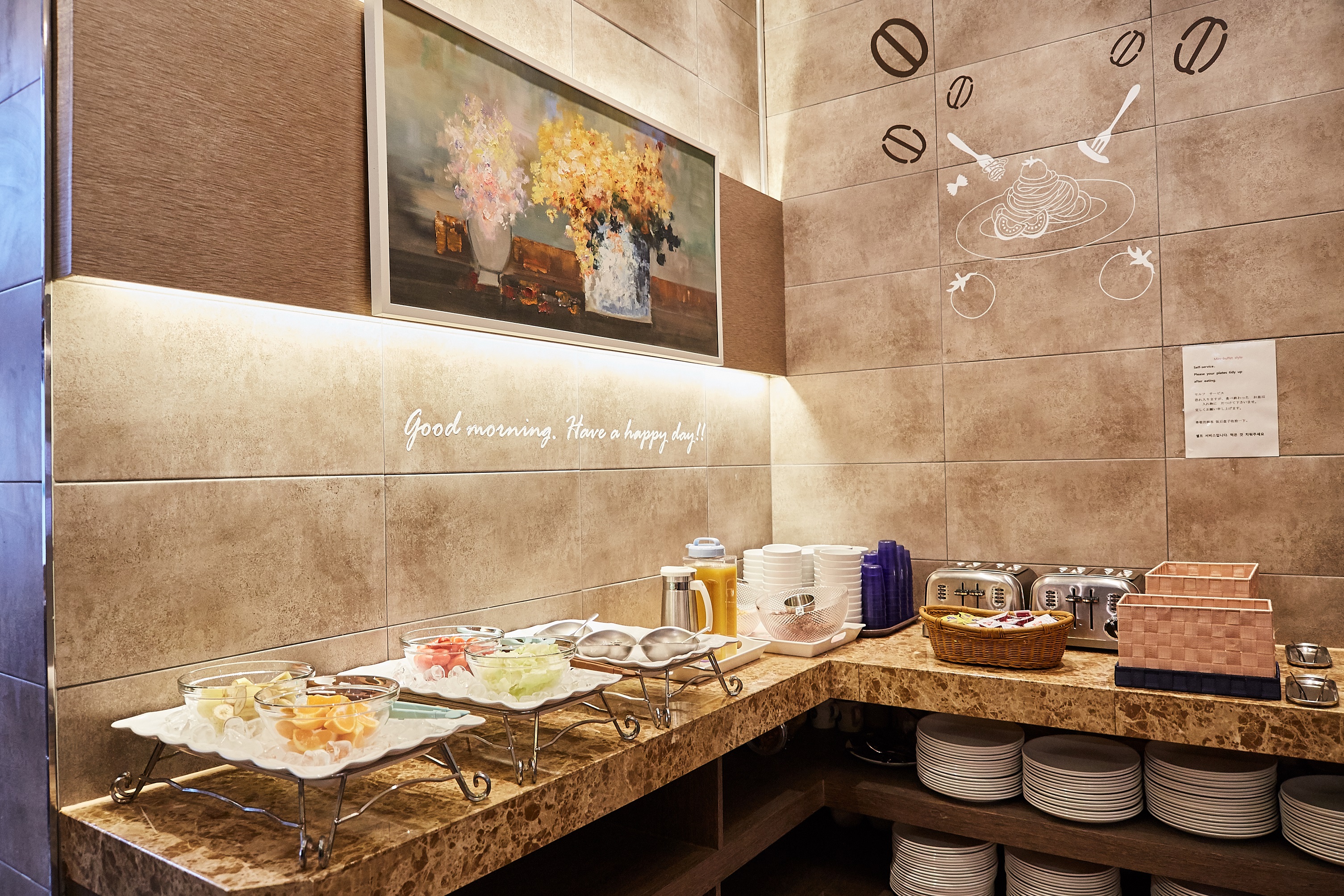 Chisun Hotel Seoul Myeongdong