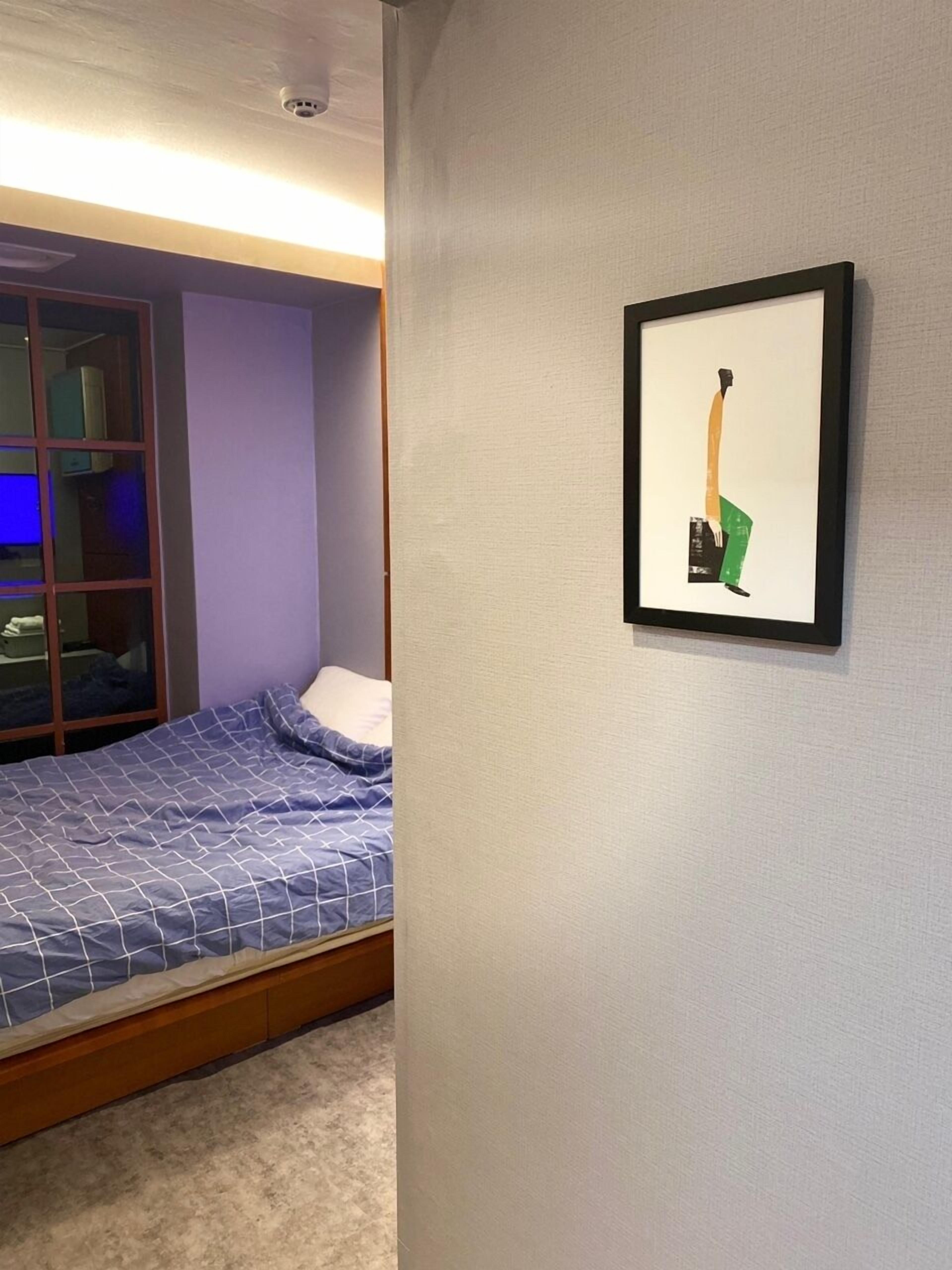 Dalgona Guesthouse