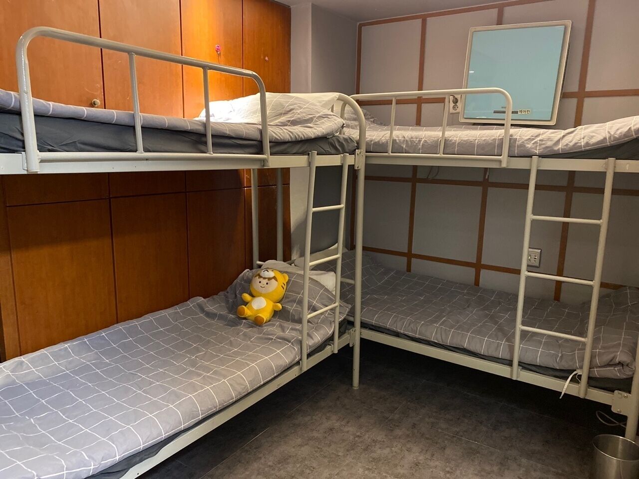 Dalgona Guesthouse