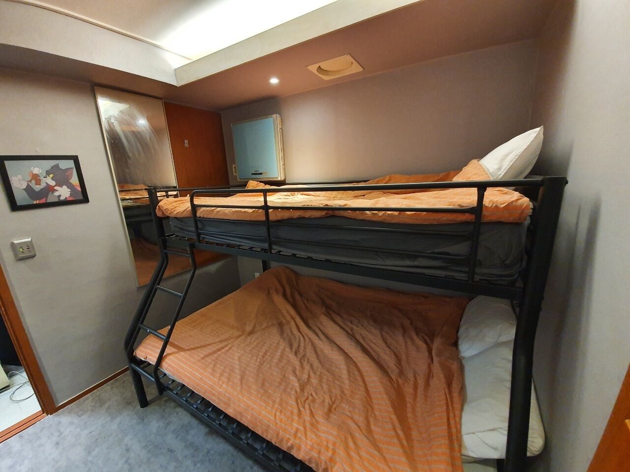 Dalgona Guesthouse