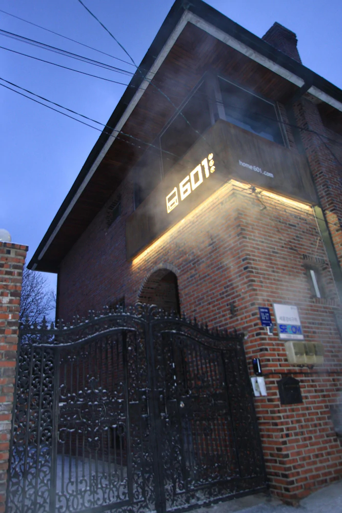 G601 Guesthouse Gangnam - Hostel