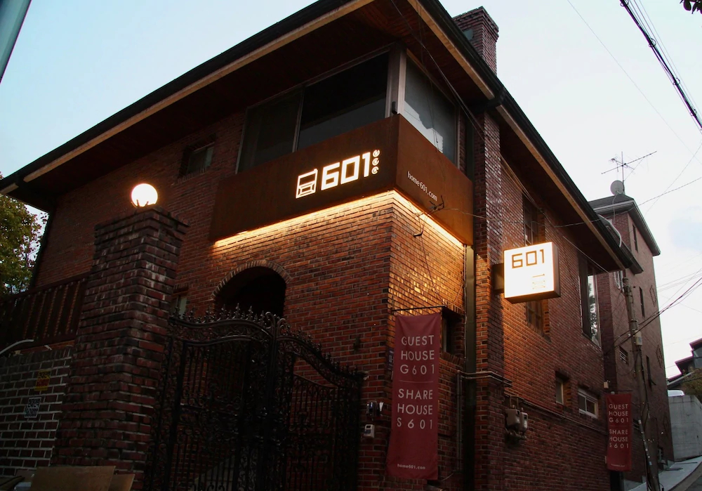 G601 Guesthouse Gangnam - Hostel