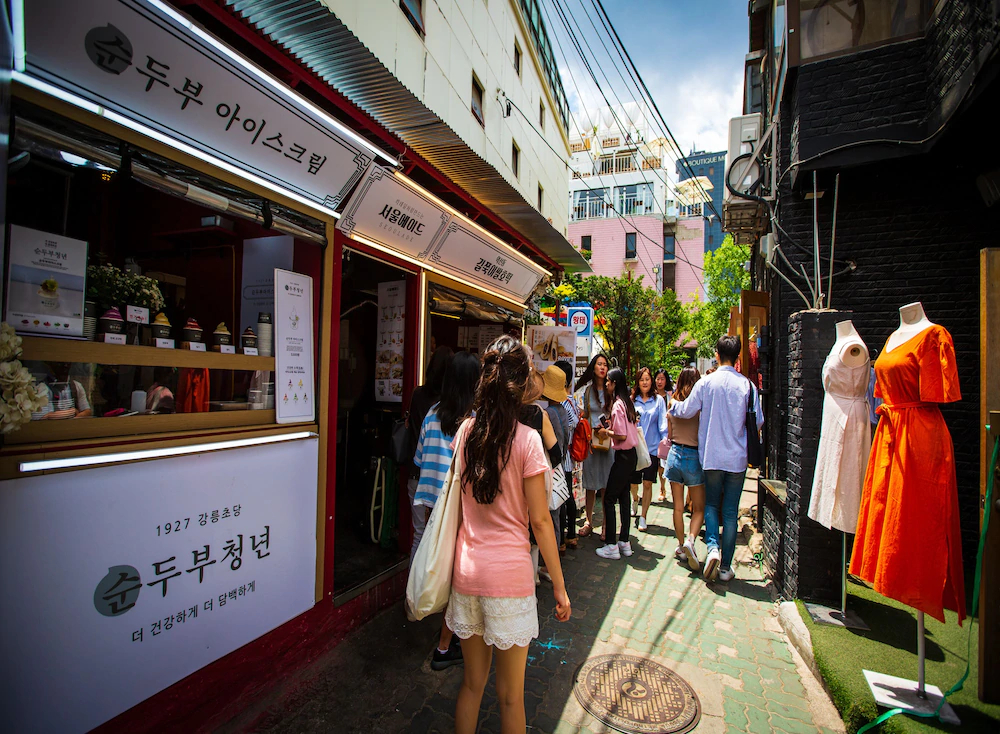 Gung Guesthouse