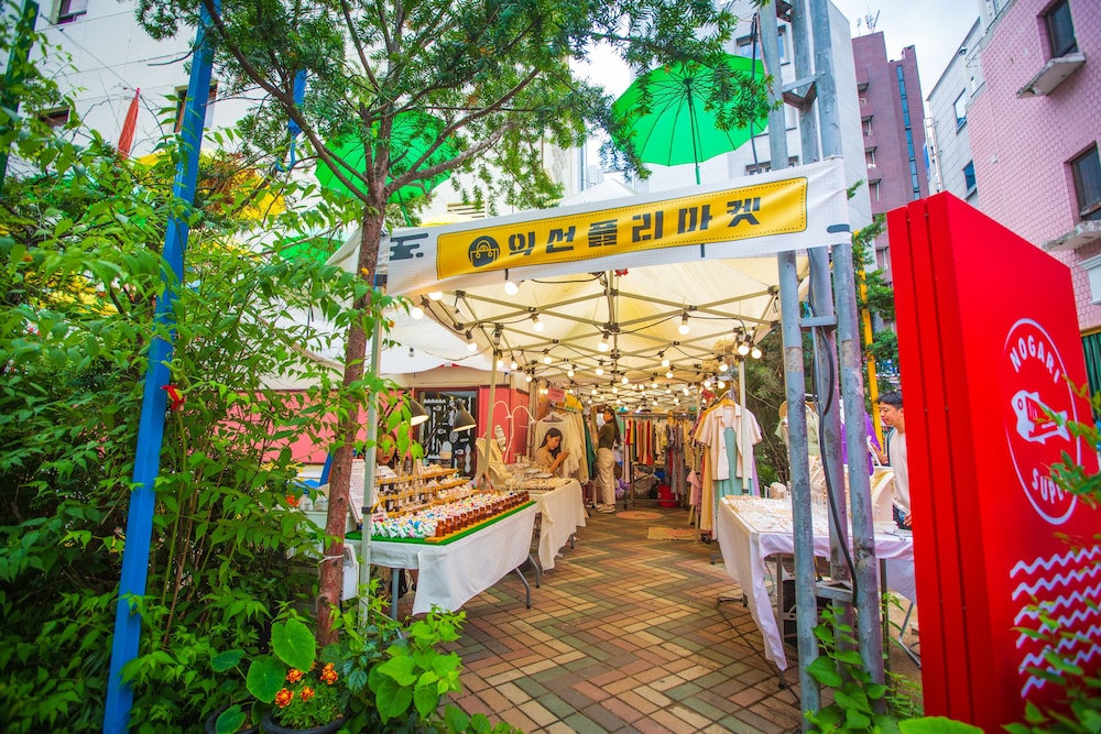Gung Guesthouse
