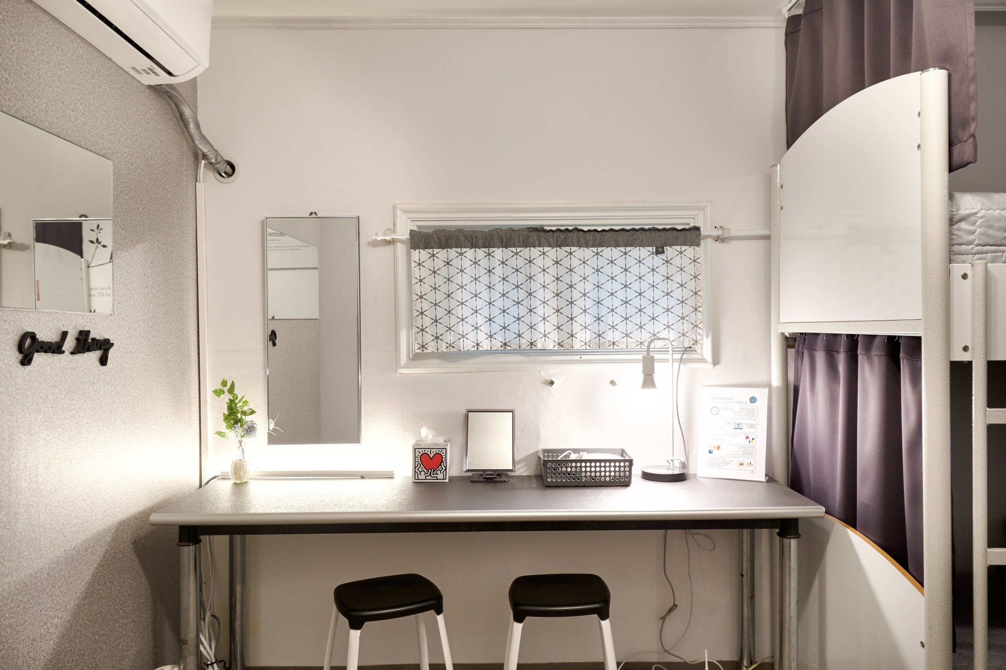 Jun Guest House - Hostel