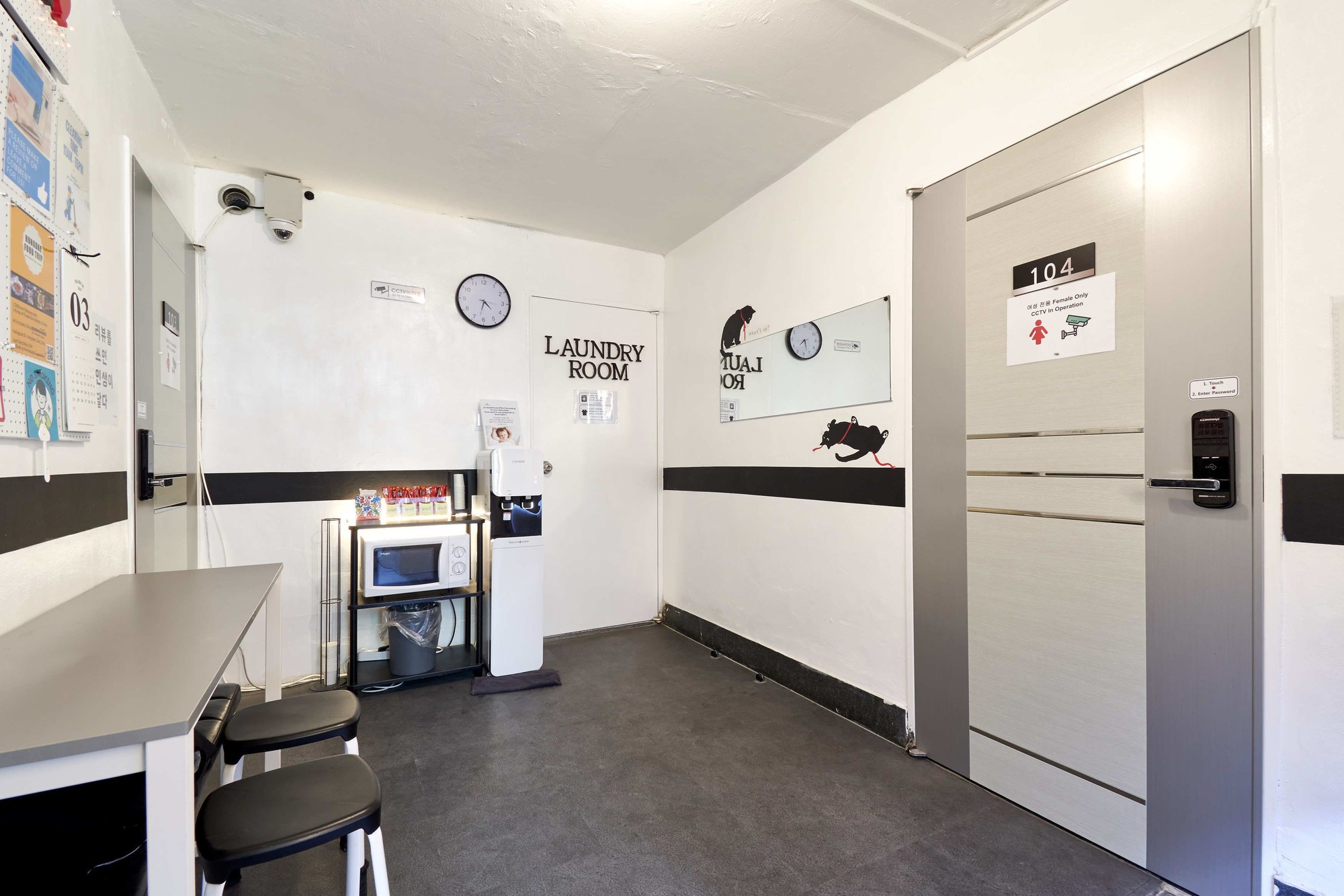 Jun Guest House - Hostel