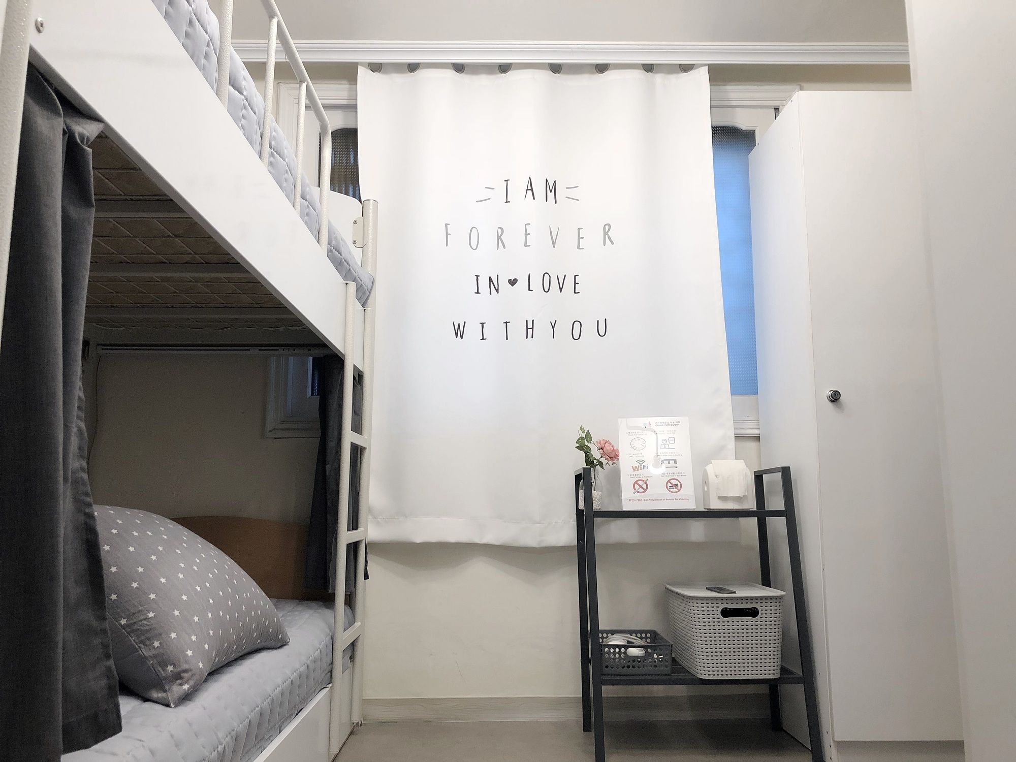 Jun Guest House - Hostel