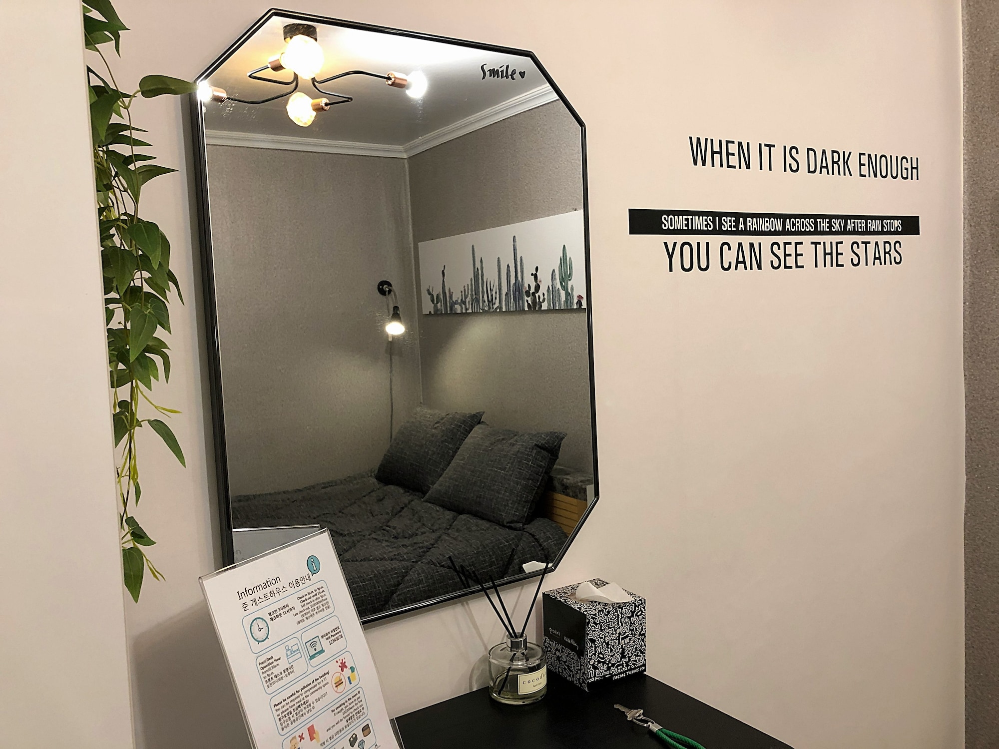 Jun Guest House - Hostel