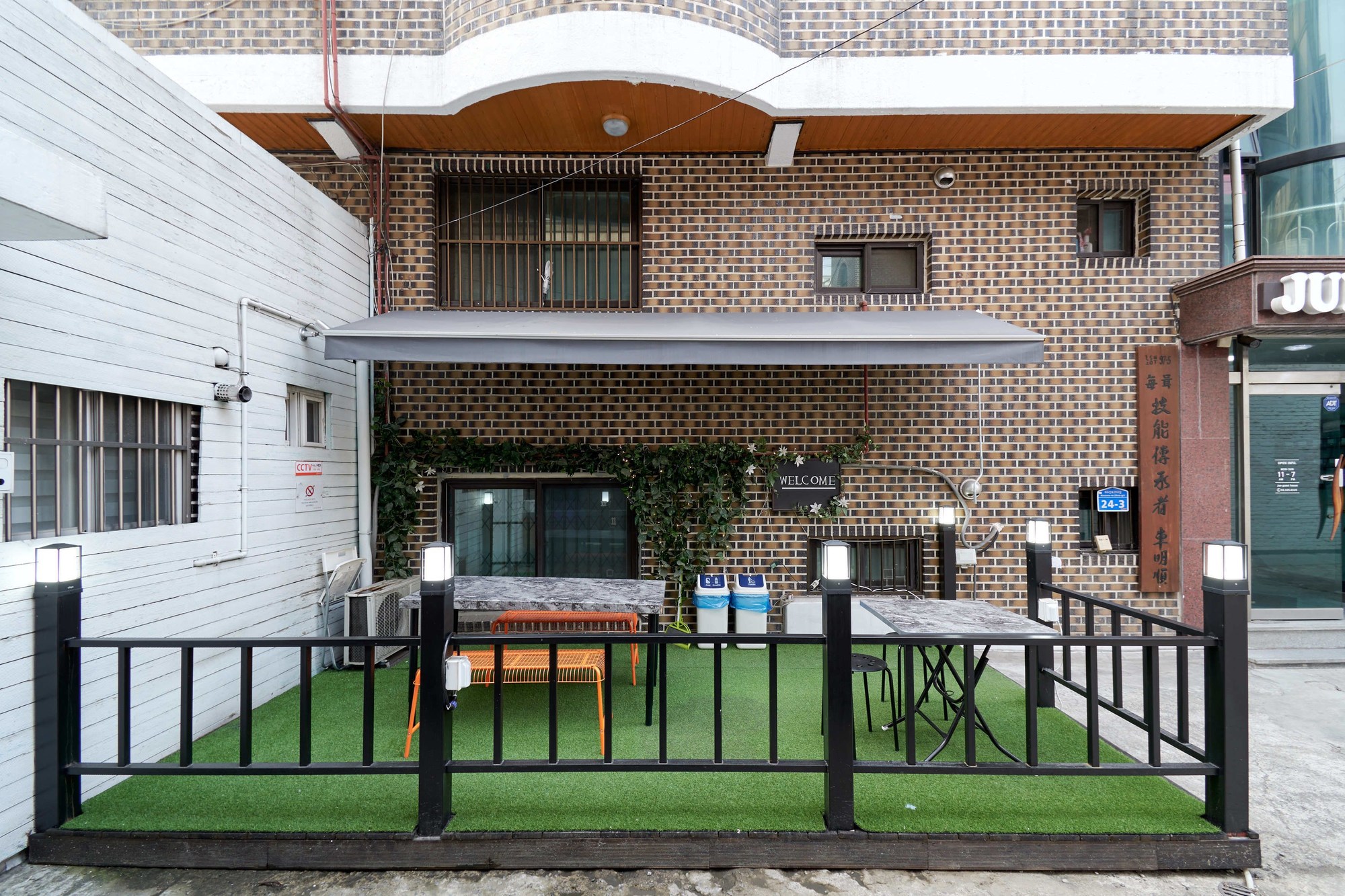 Jun Guest House - Hostel