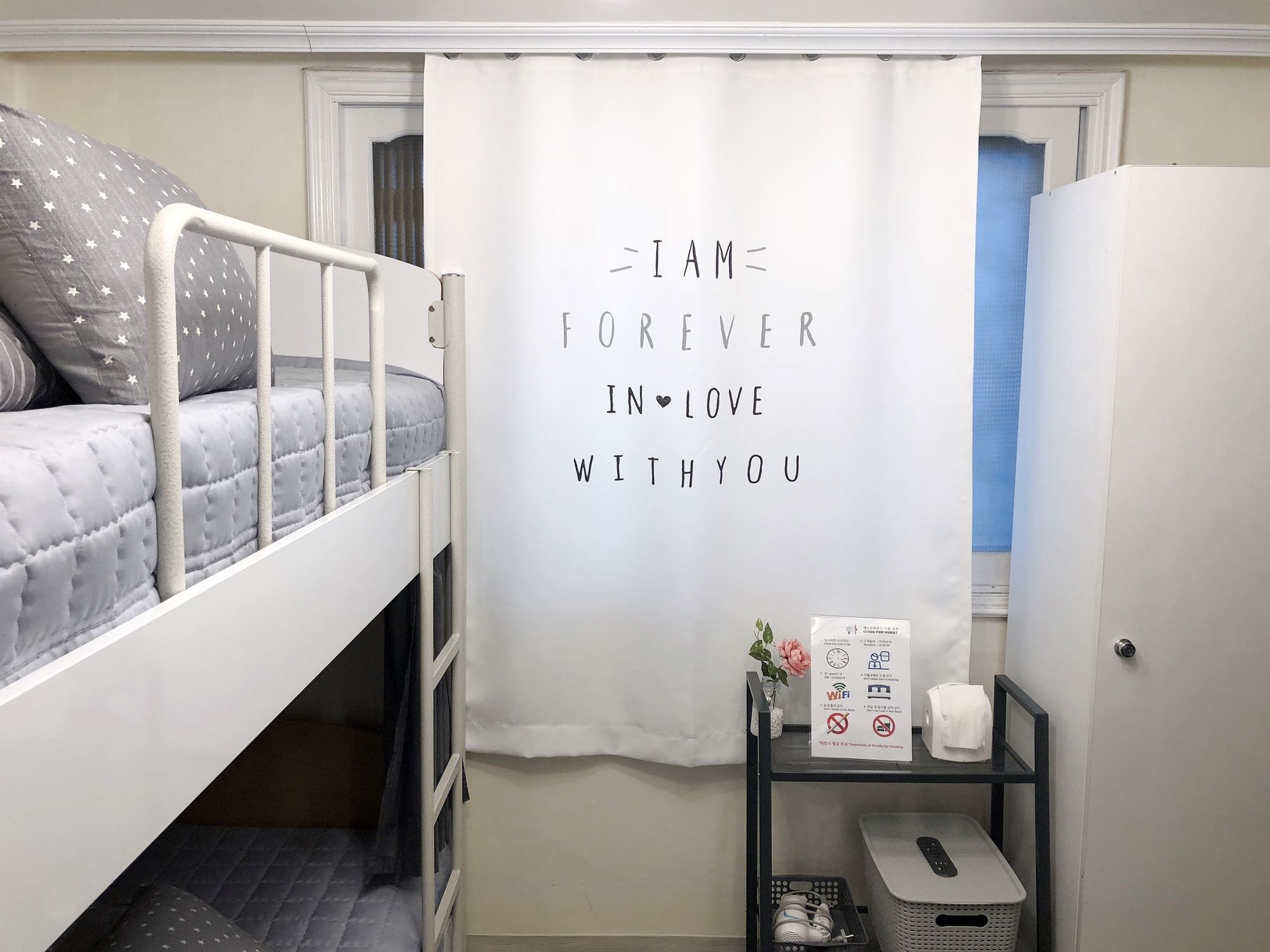 Jun Guest House - Hostel