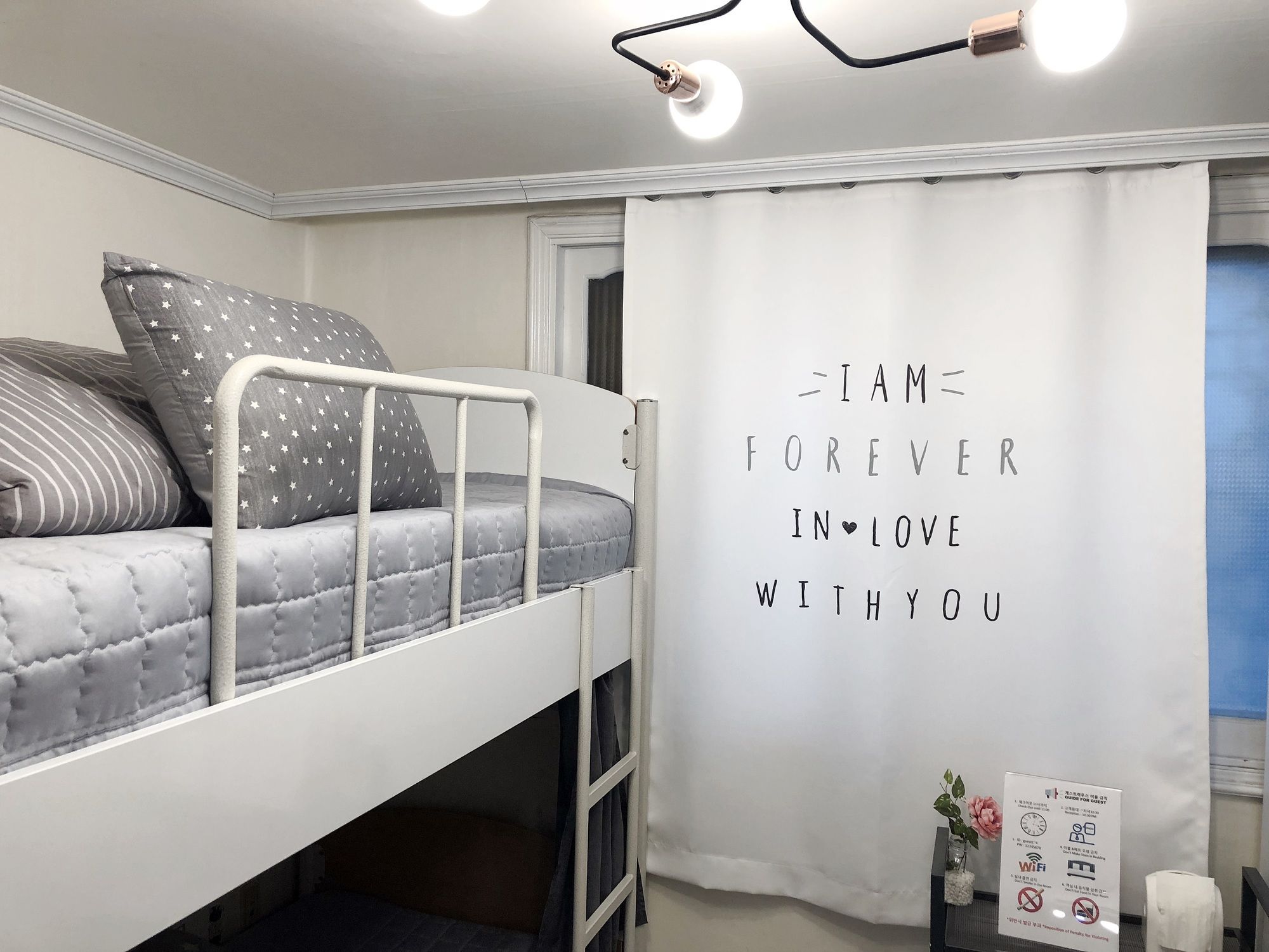 Jun Guest House - Hostel