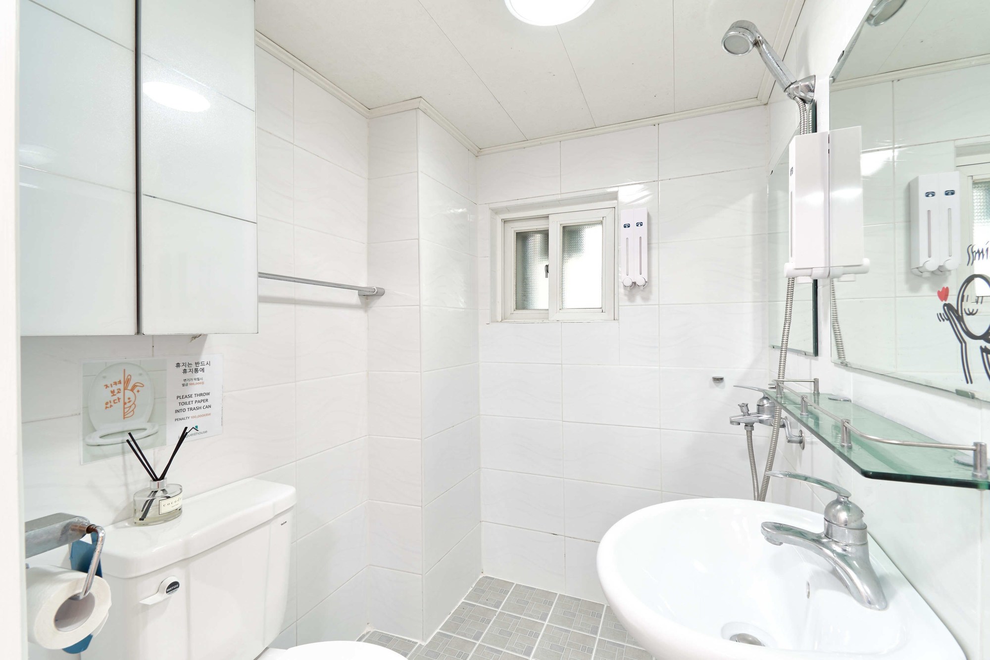 Jun Guest House - Hostel