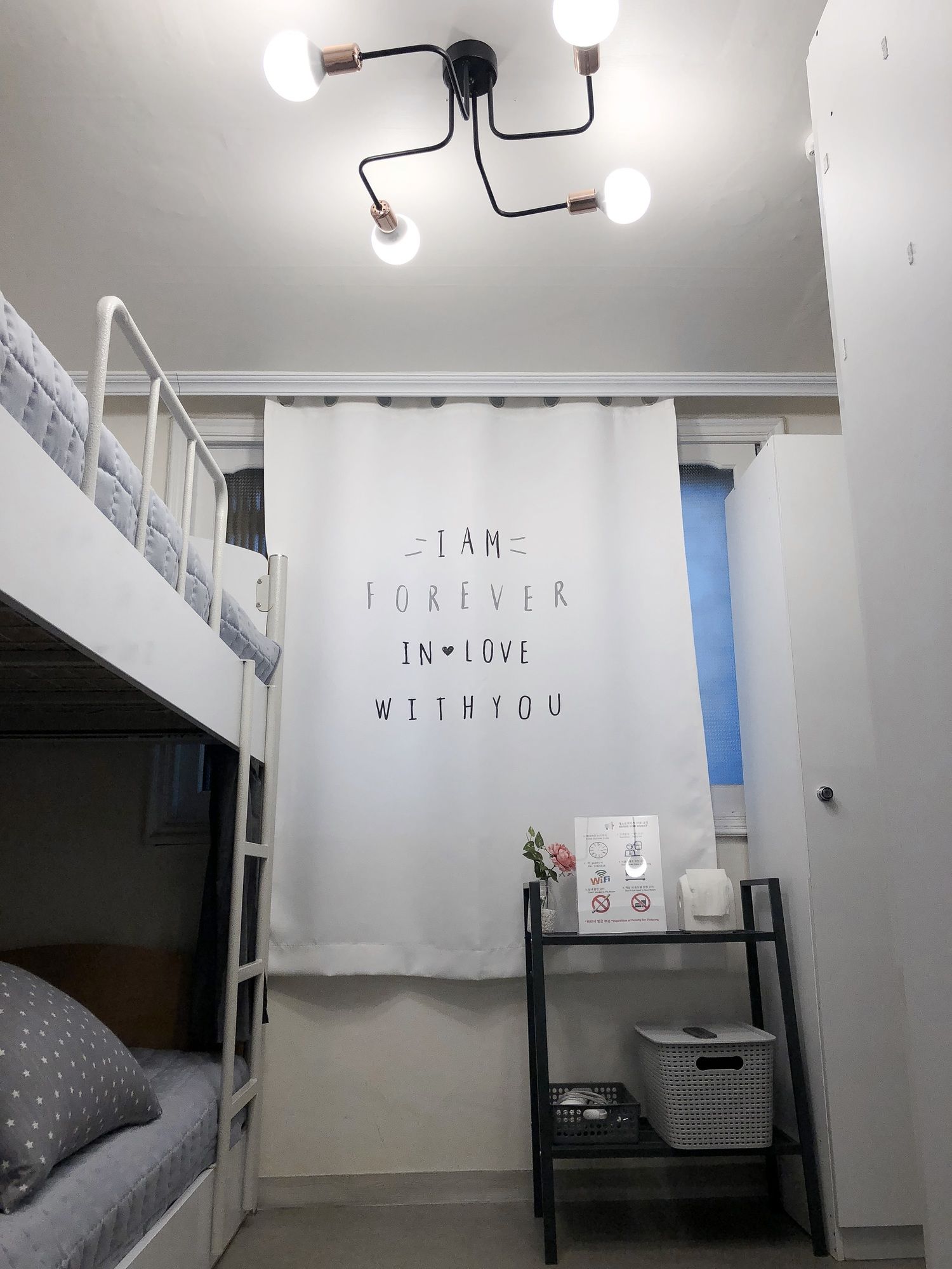 Jun Guest House - Hostel