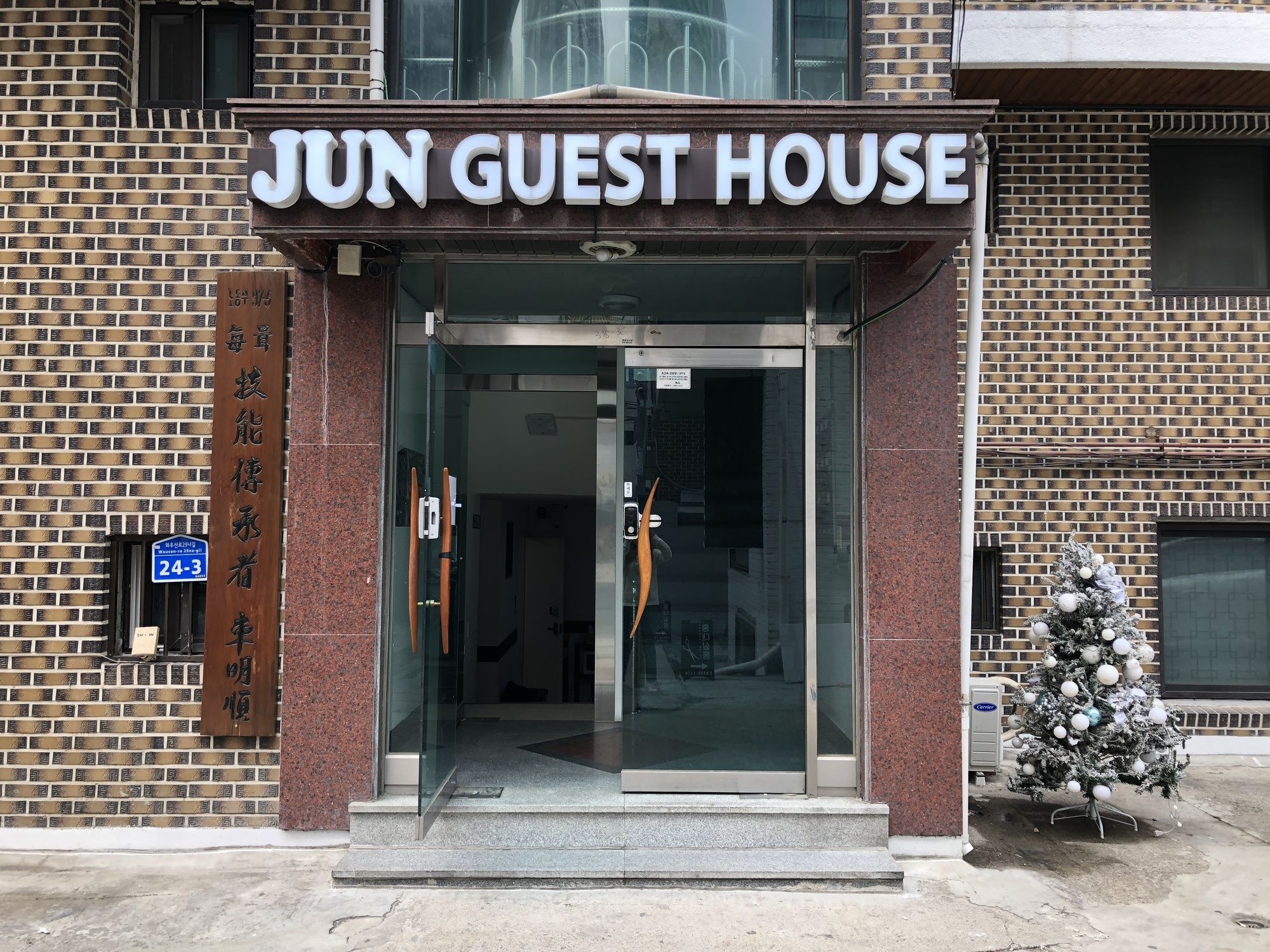 Jun Guest House - Hostel