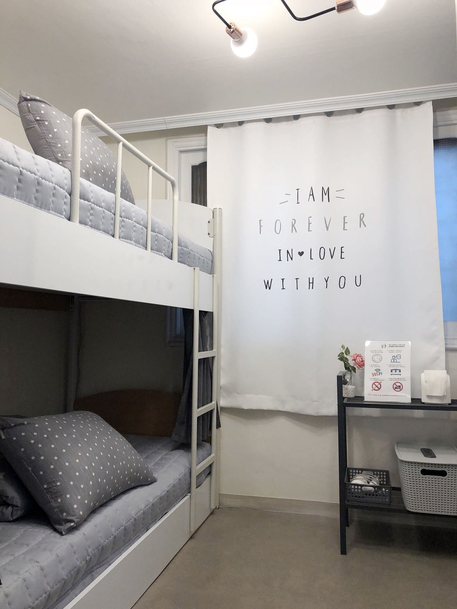 Jun Guest House - Hostel