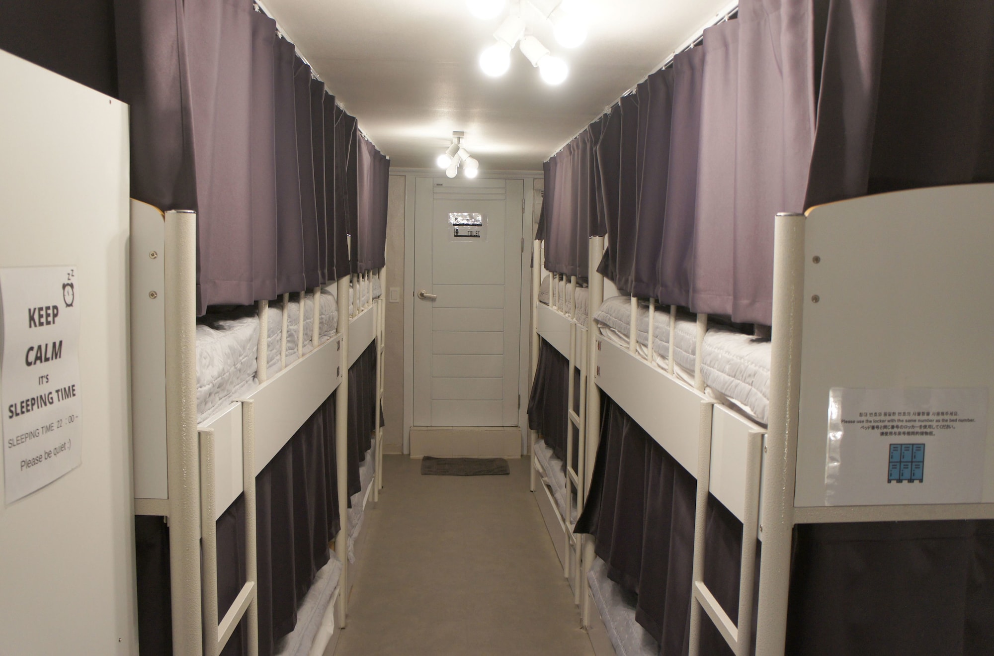 Jun Guest House - Hostel