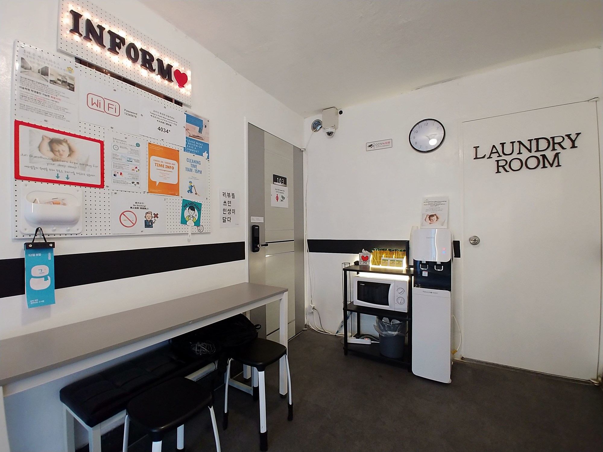 Jun Guest House - Hostel