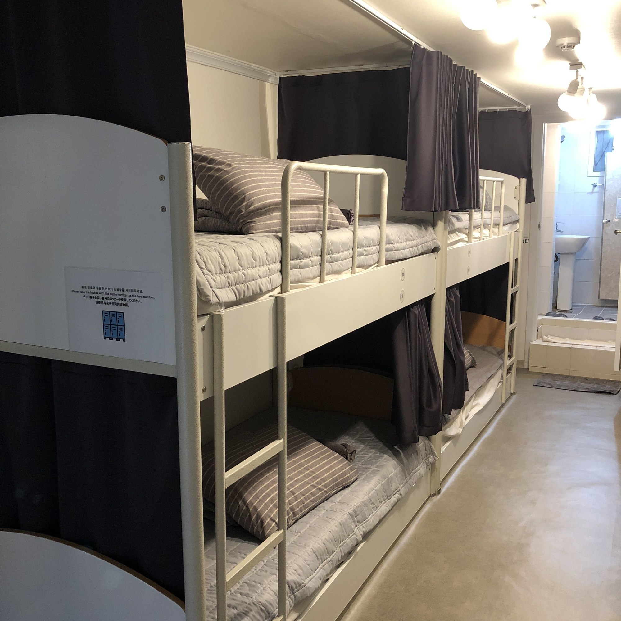 Jun Guest House - Hostel
