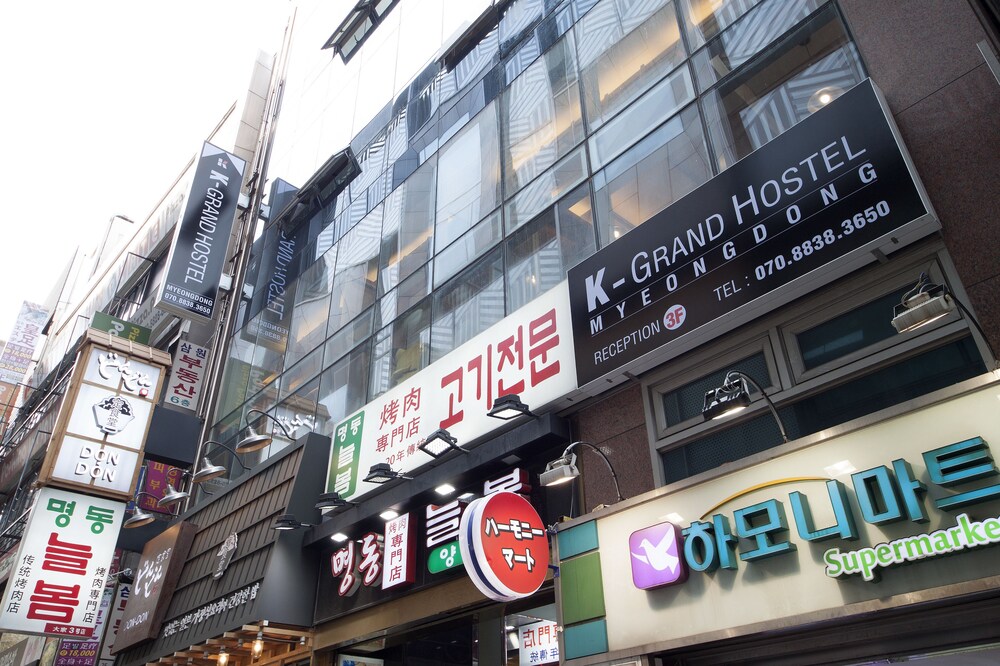 K-Grand Hostel Myeongdong