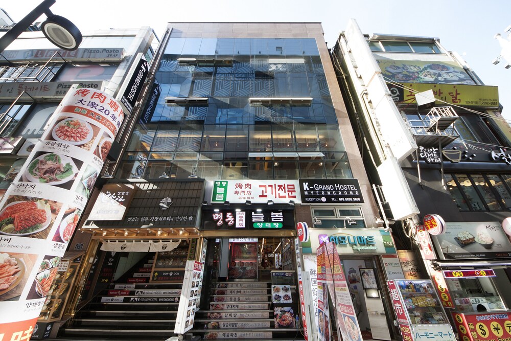 K-Grand Hostel Myeongdong