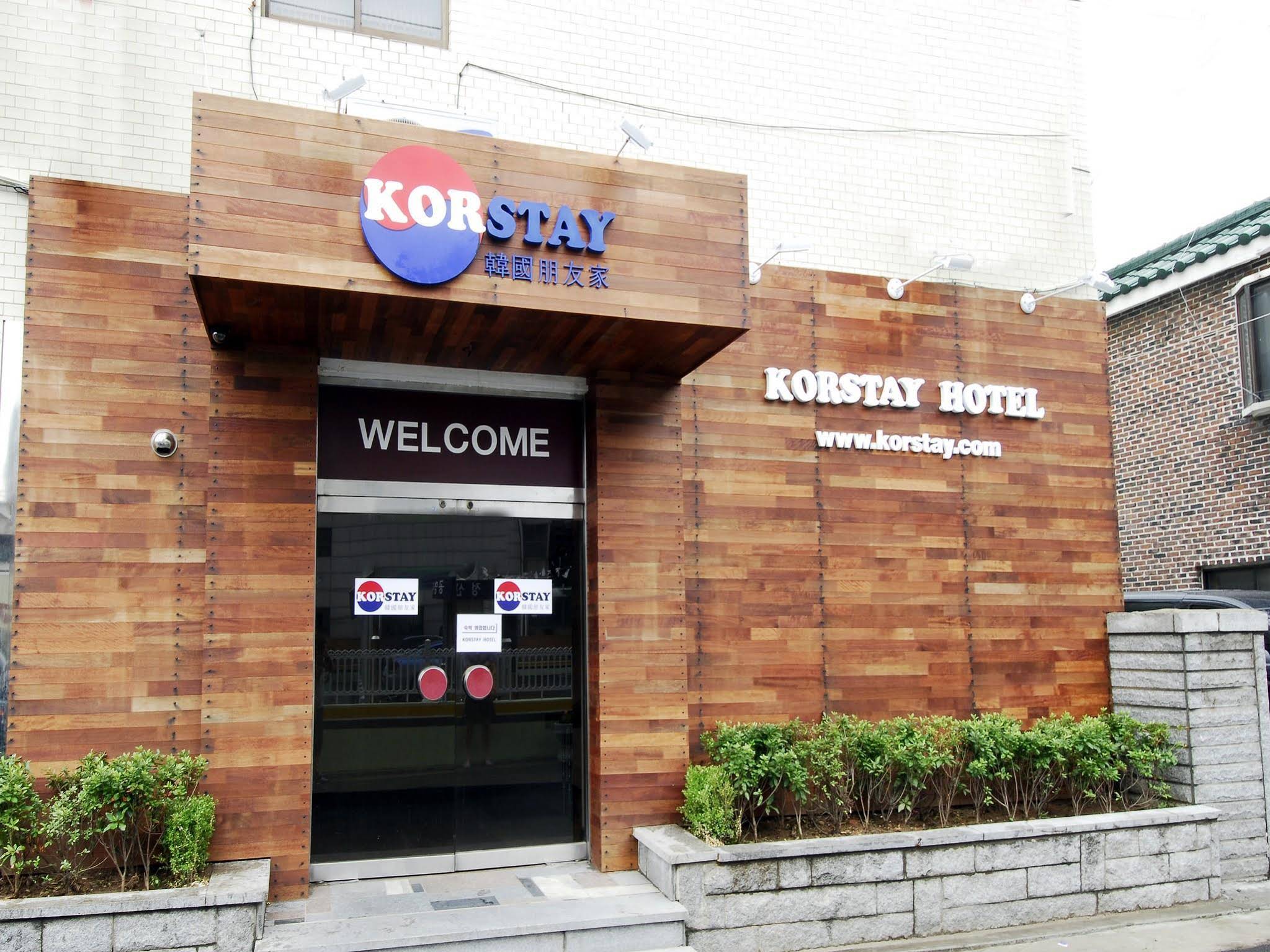 Kimstay 9
