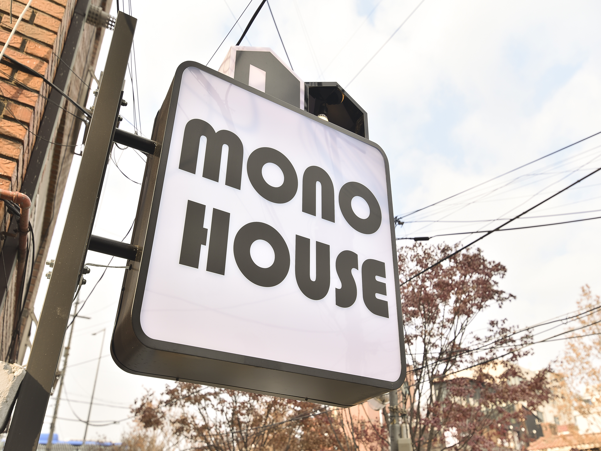 Mono House Hongdae 5