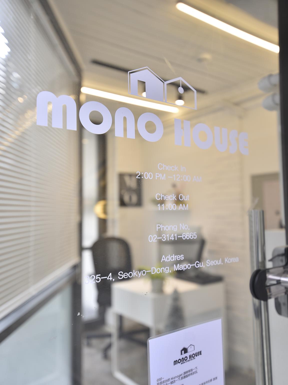 Mono House Hongdae 5