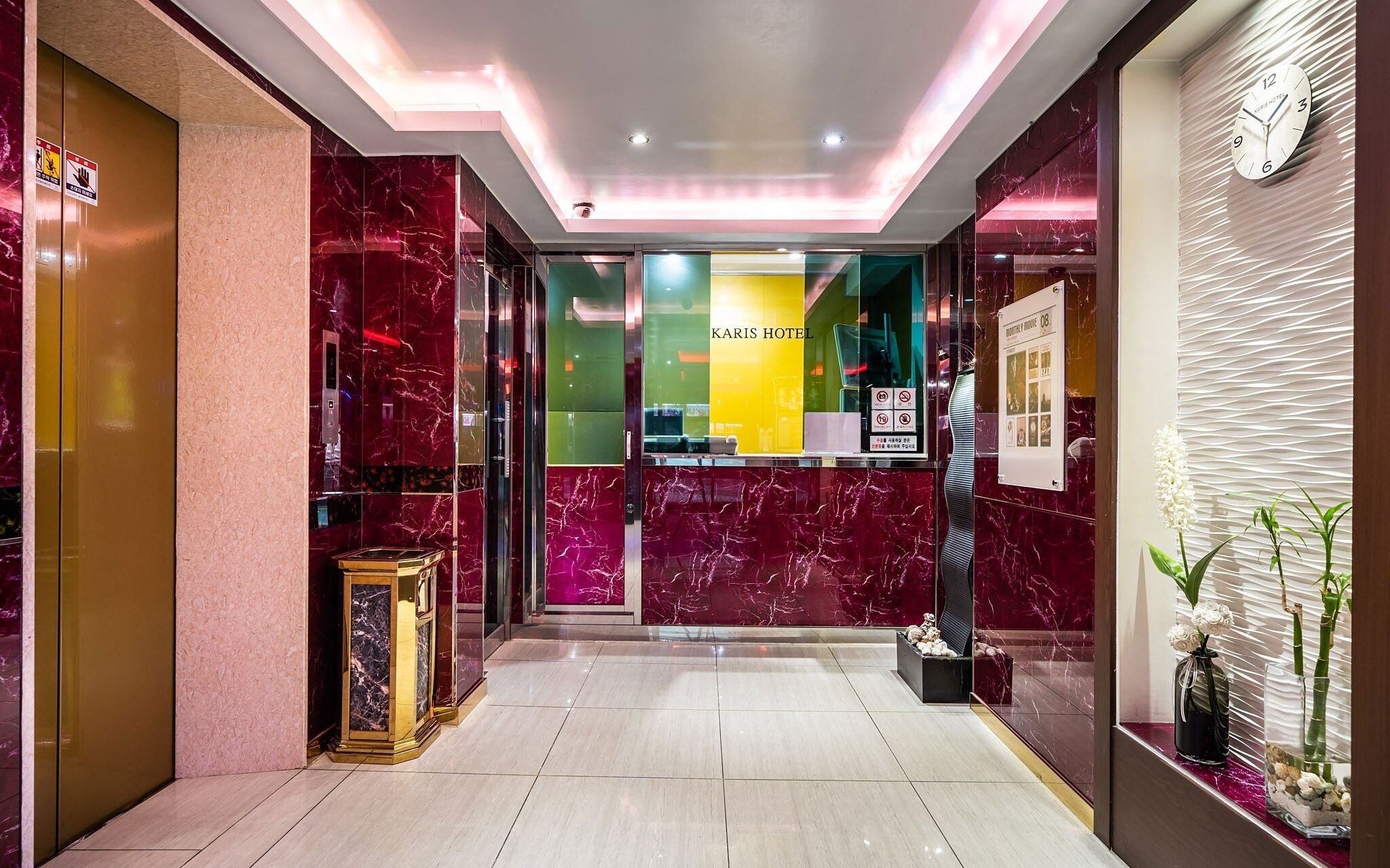 Sadang Charis Hotel