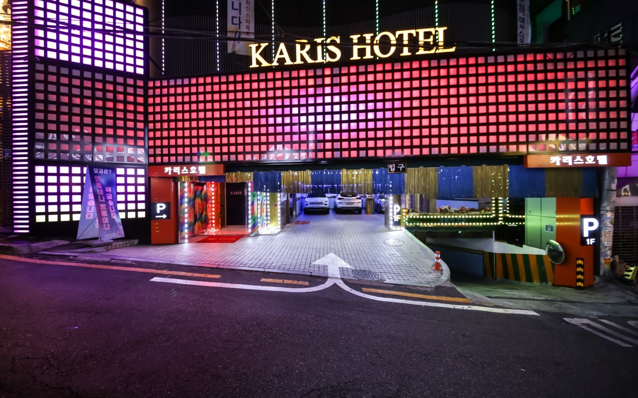 Sadang Charis Hotel
