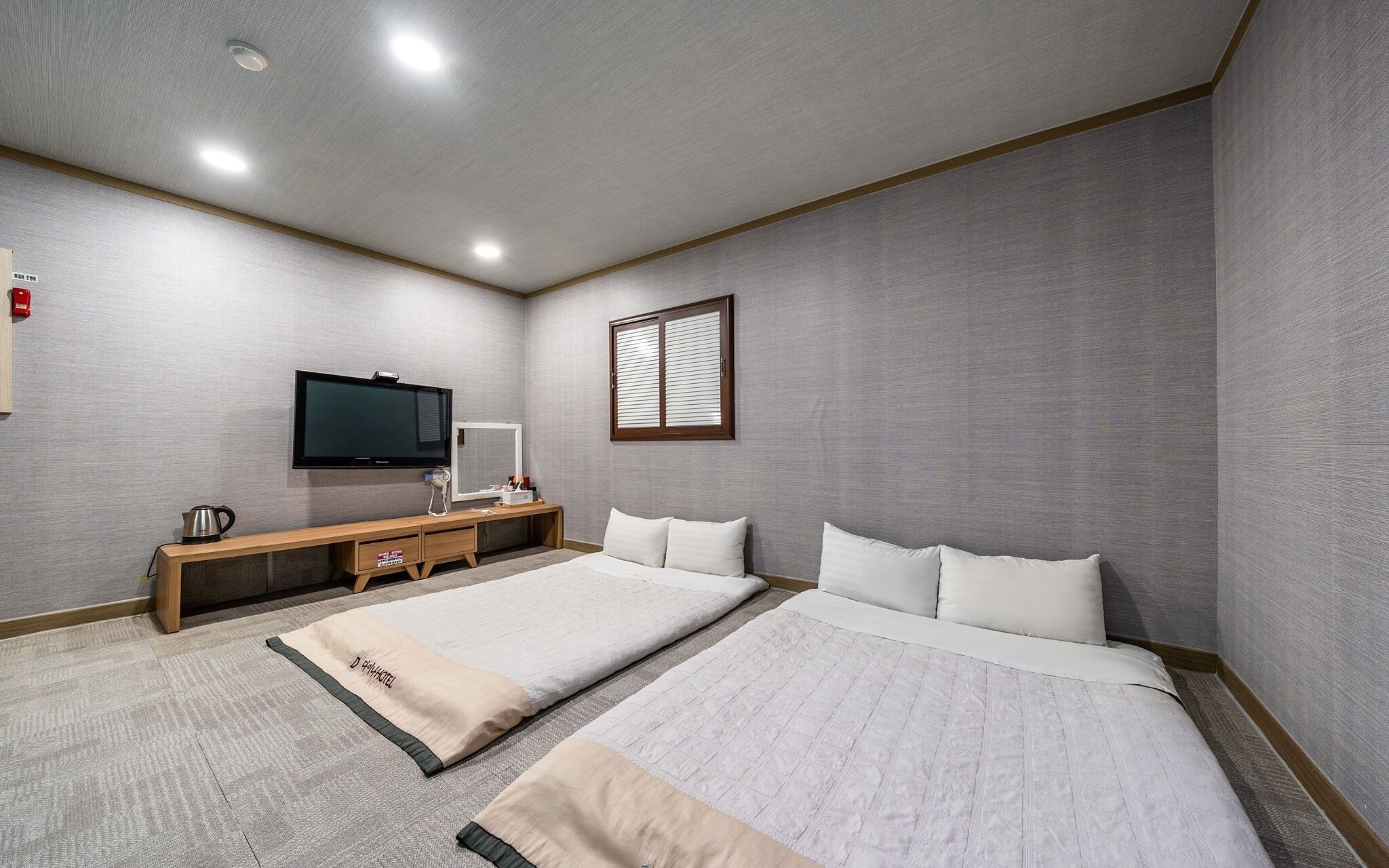 Sadang Charis Hotel