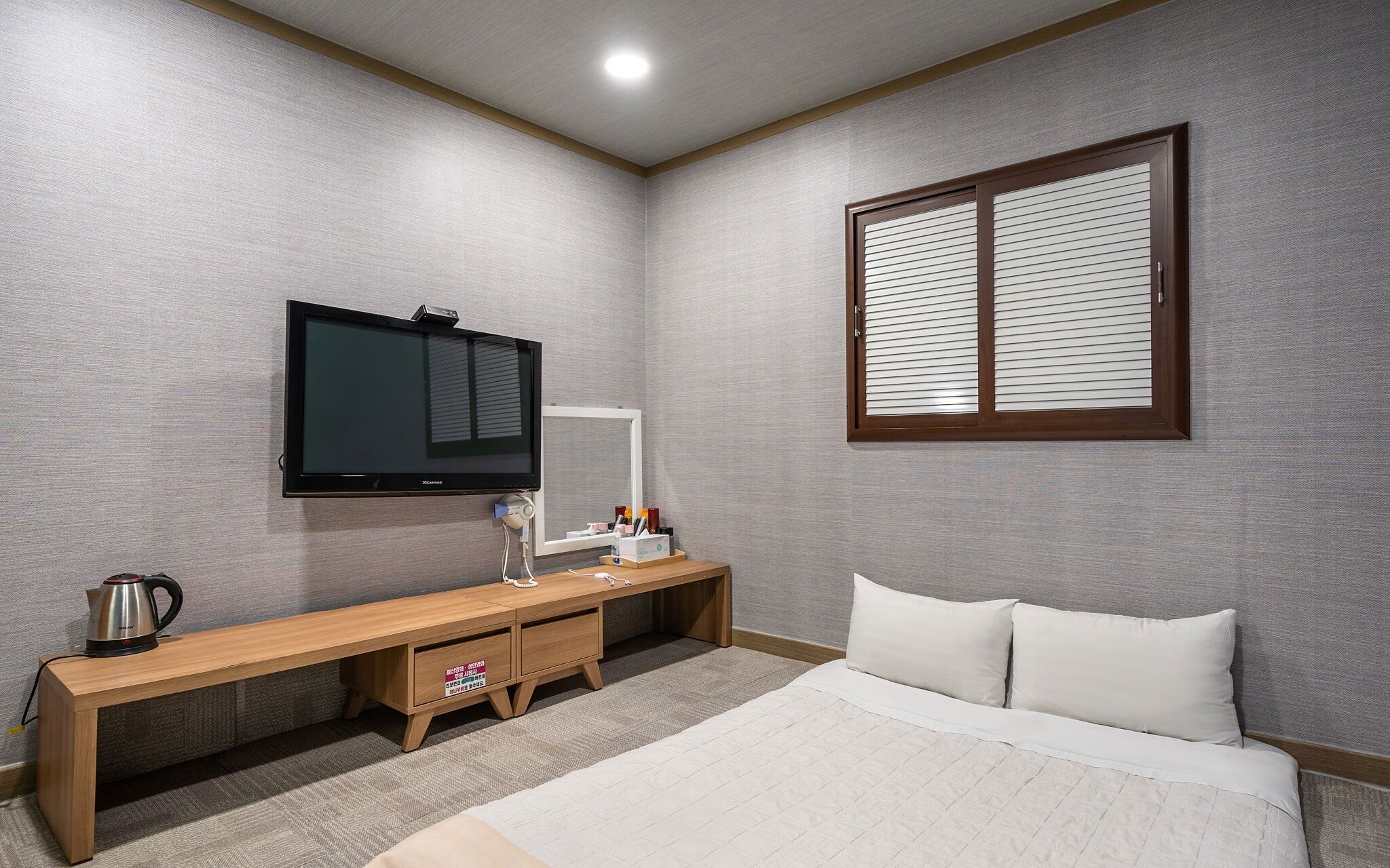 Sadang Charis Hotel
