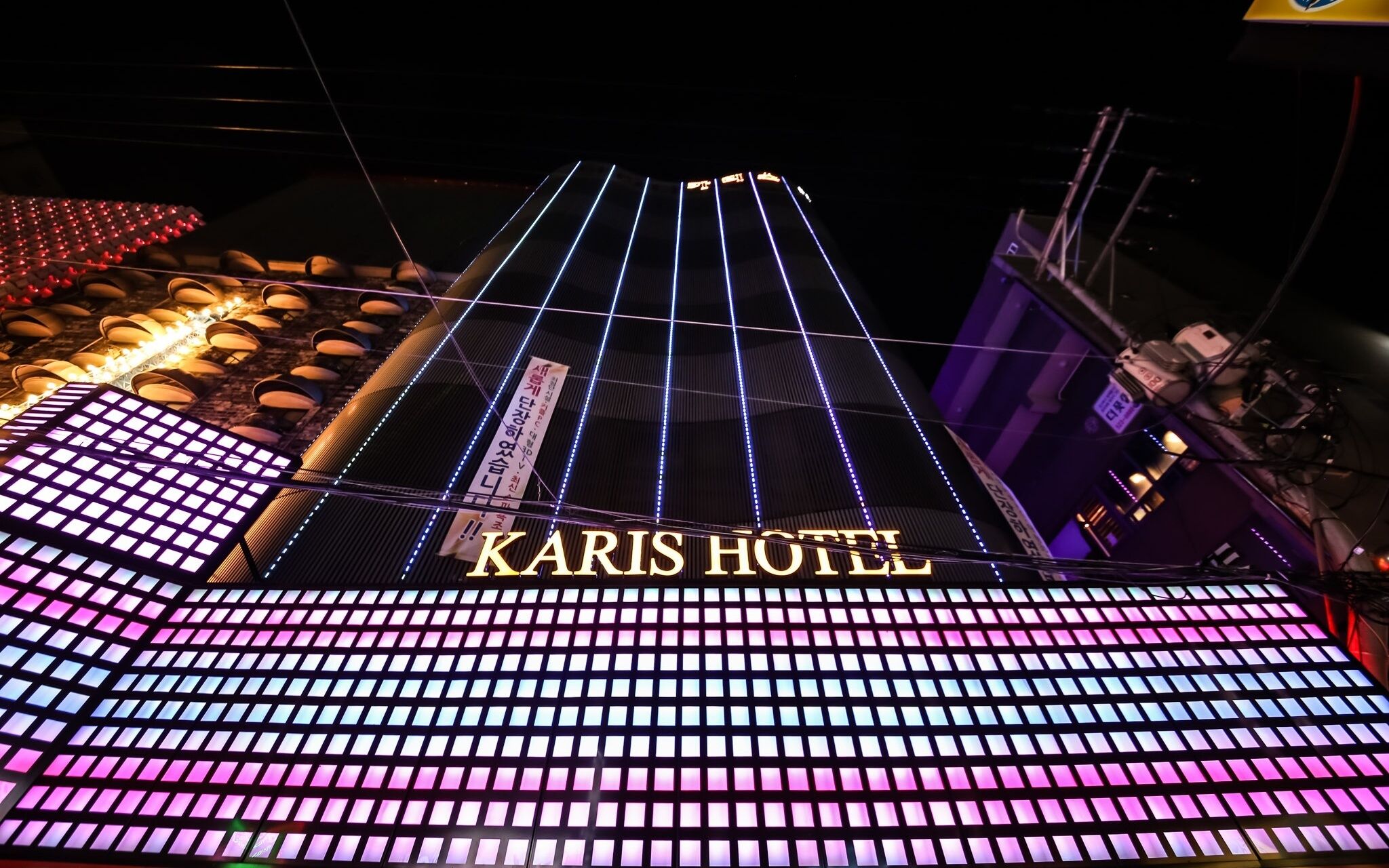 Sadang Charis Hotel