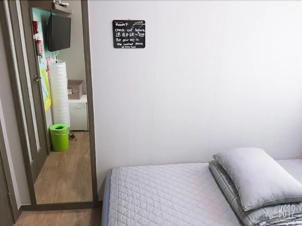 Soo Guesthouse