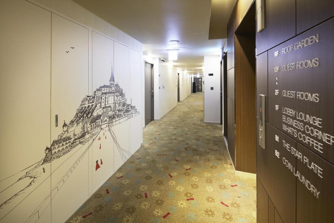 Travelodge Myeongdong Namsan