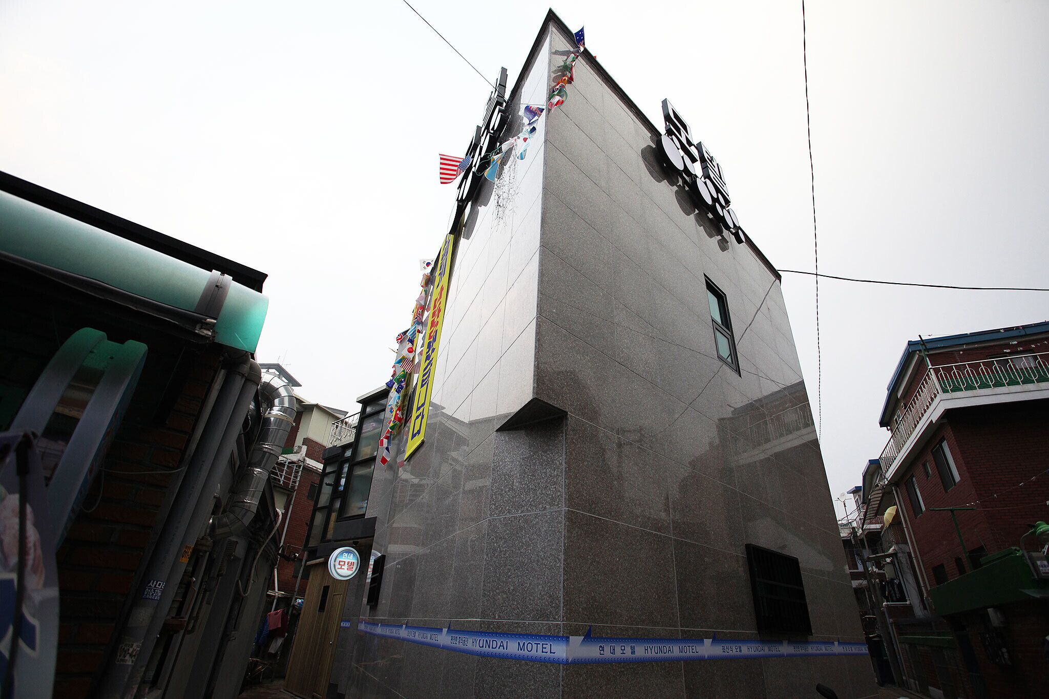 Wangsimni Hyeondae Motel