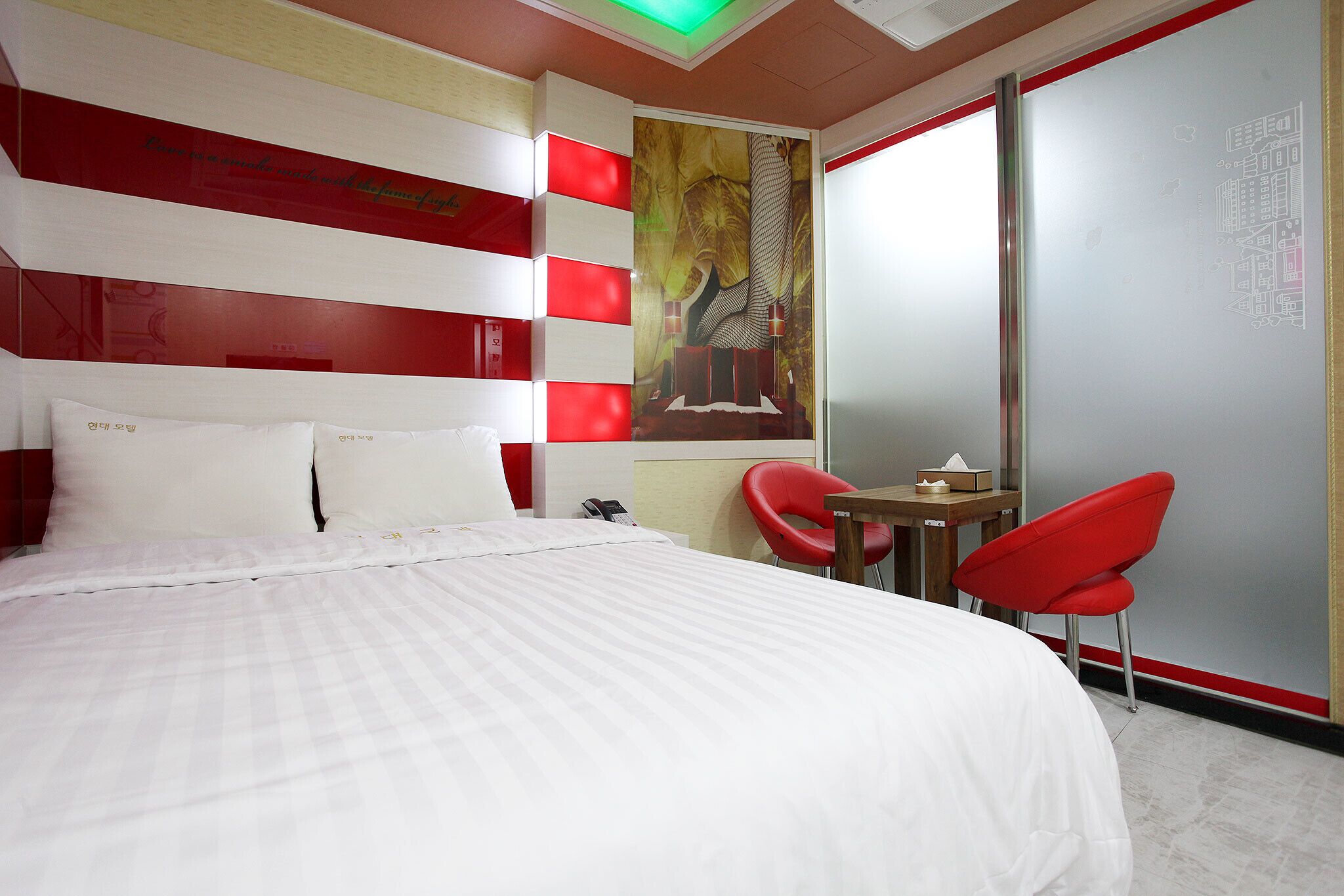 Wangsimni Hyeondae Motel