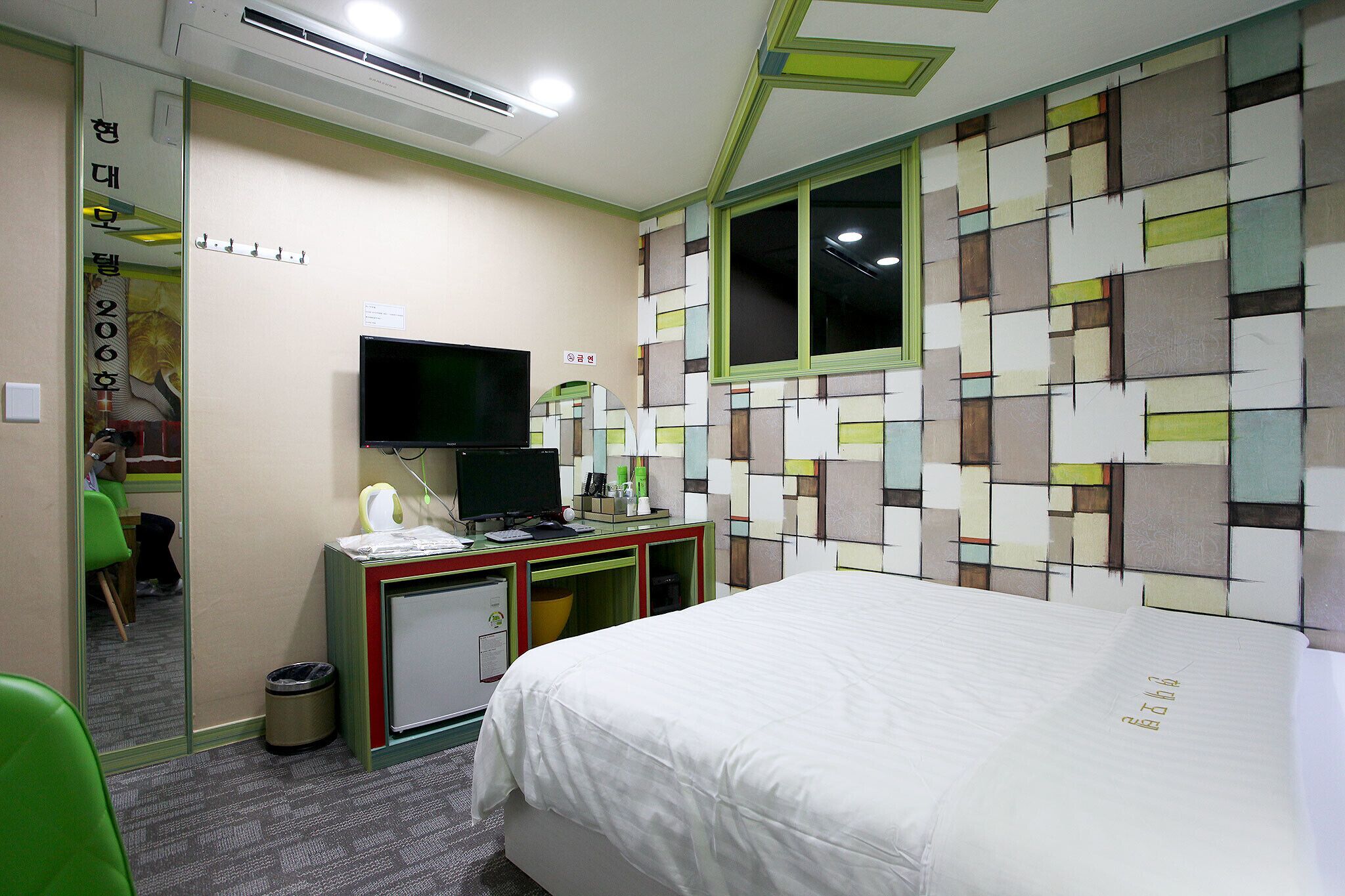 Wangsimni Hyeondae Motel